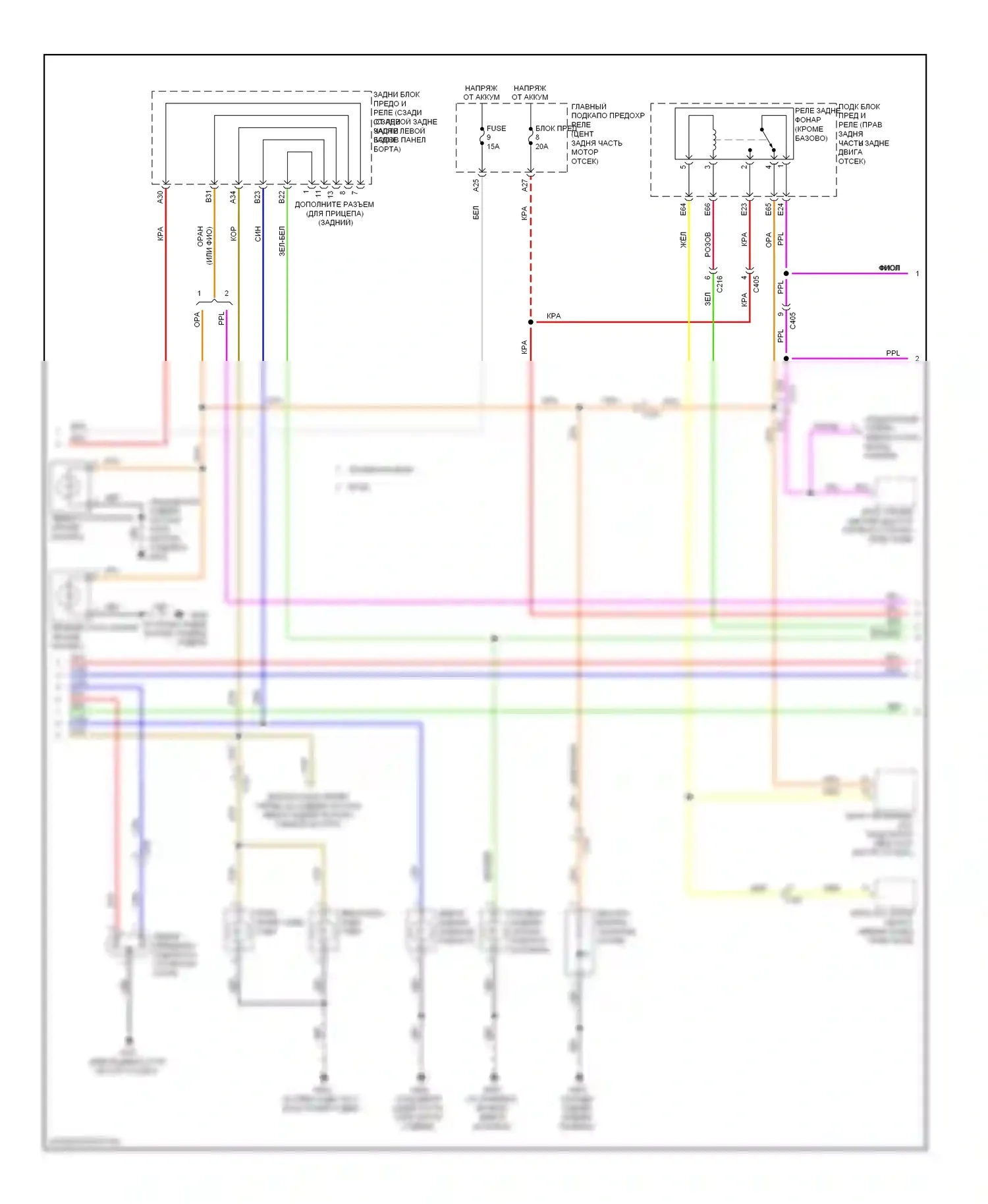 MDX Acura III (2013-2015): Электросхема фар и фонарей (2 из 3) 