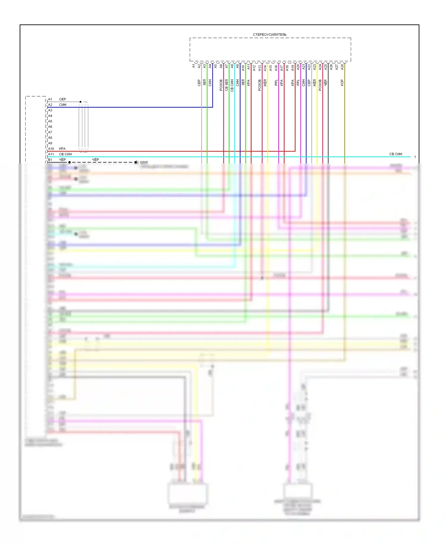 MDX Acura III (2013-2015): Магнитола, с навигацией (1 из 8) 