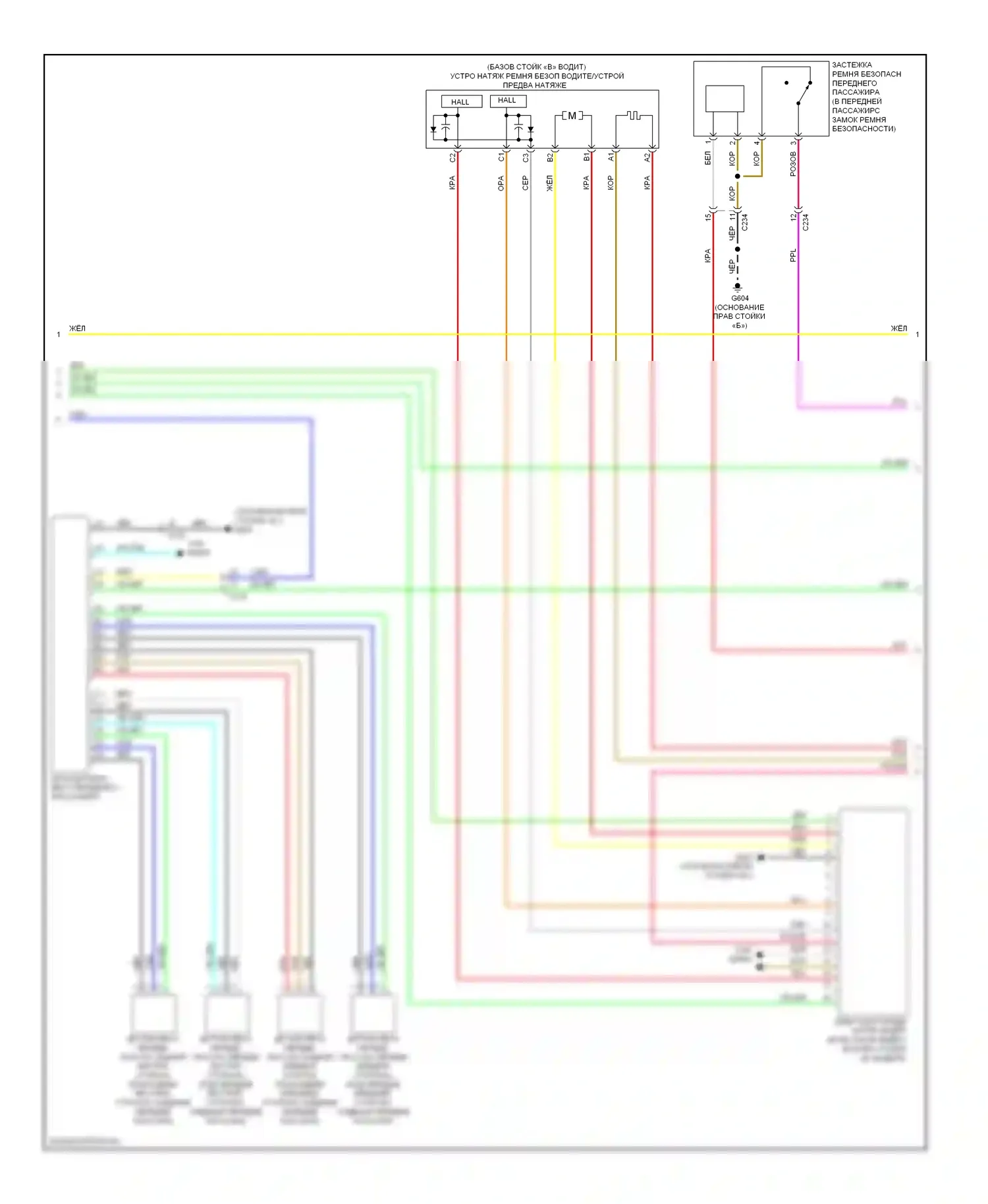 MDX Acura III (2013-2015): Электросхема подушек безопасности (2 из 4) 