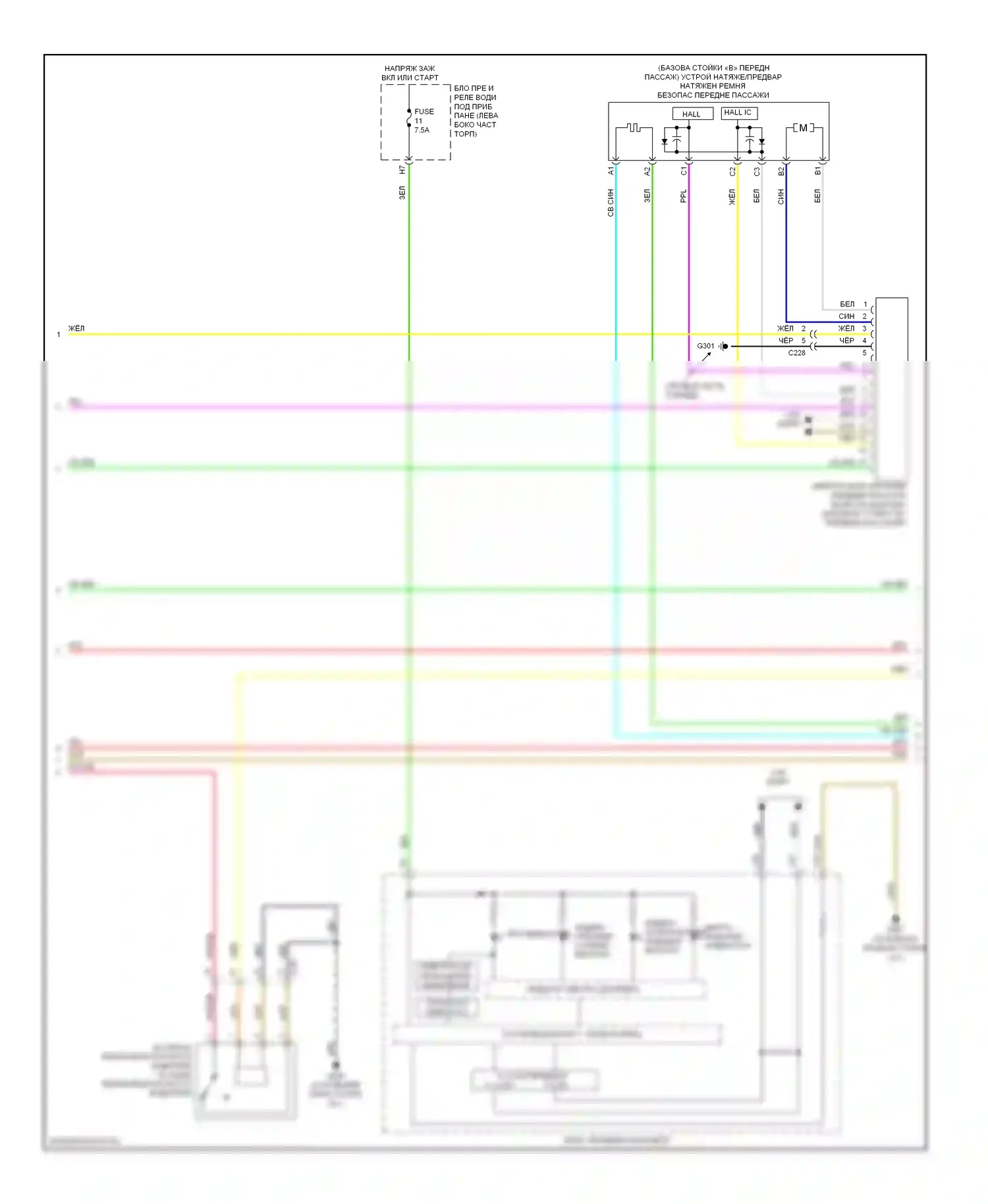 MDX Acura III (2013-2015): Электросхема подушек безопасности (3 из 4) 