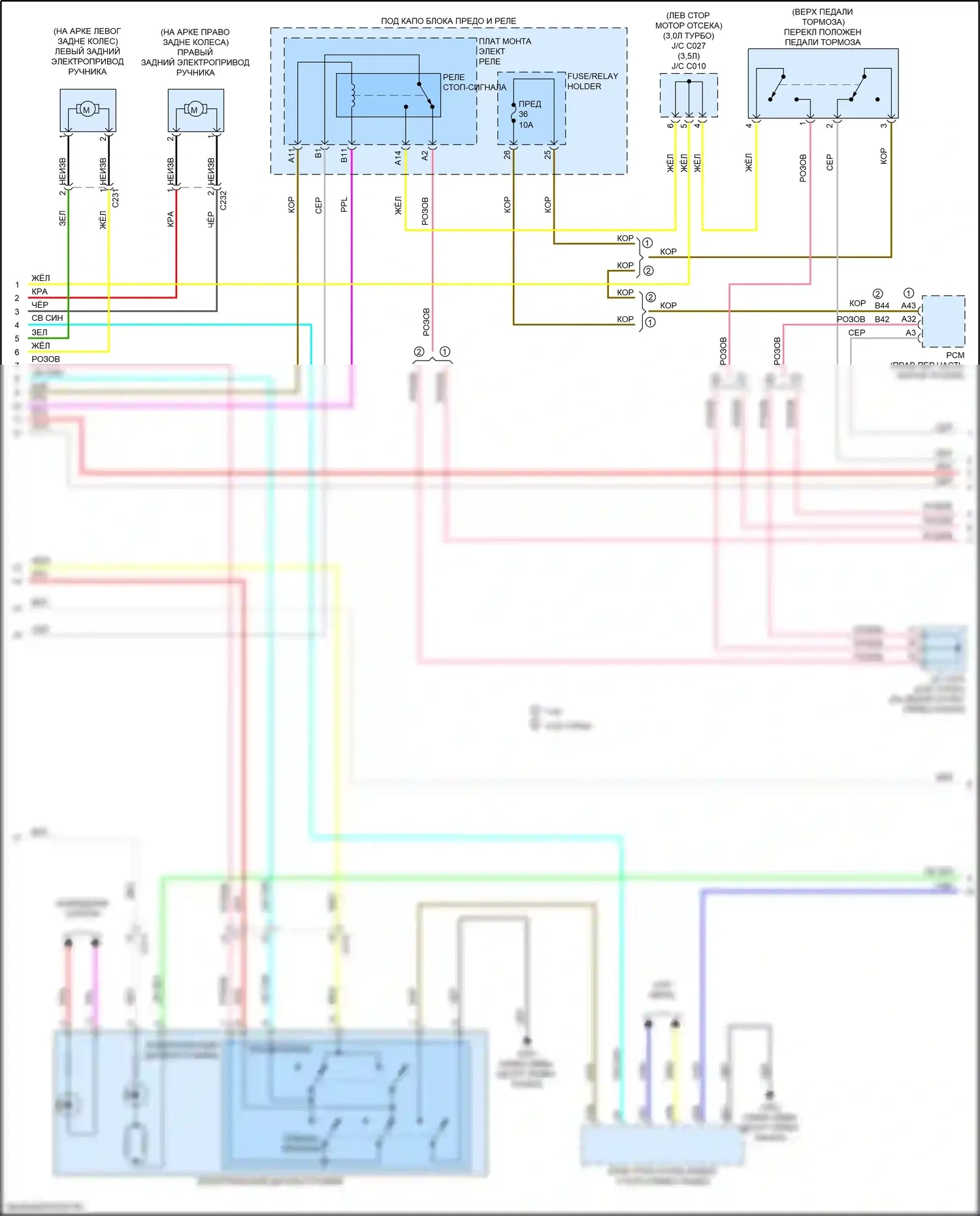 MDX Acura IV (2021-2024): Антиблокировочная система abs электросхема (2 из 3) 