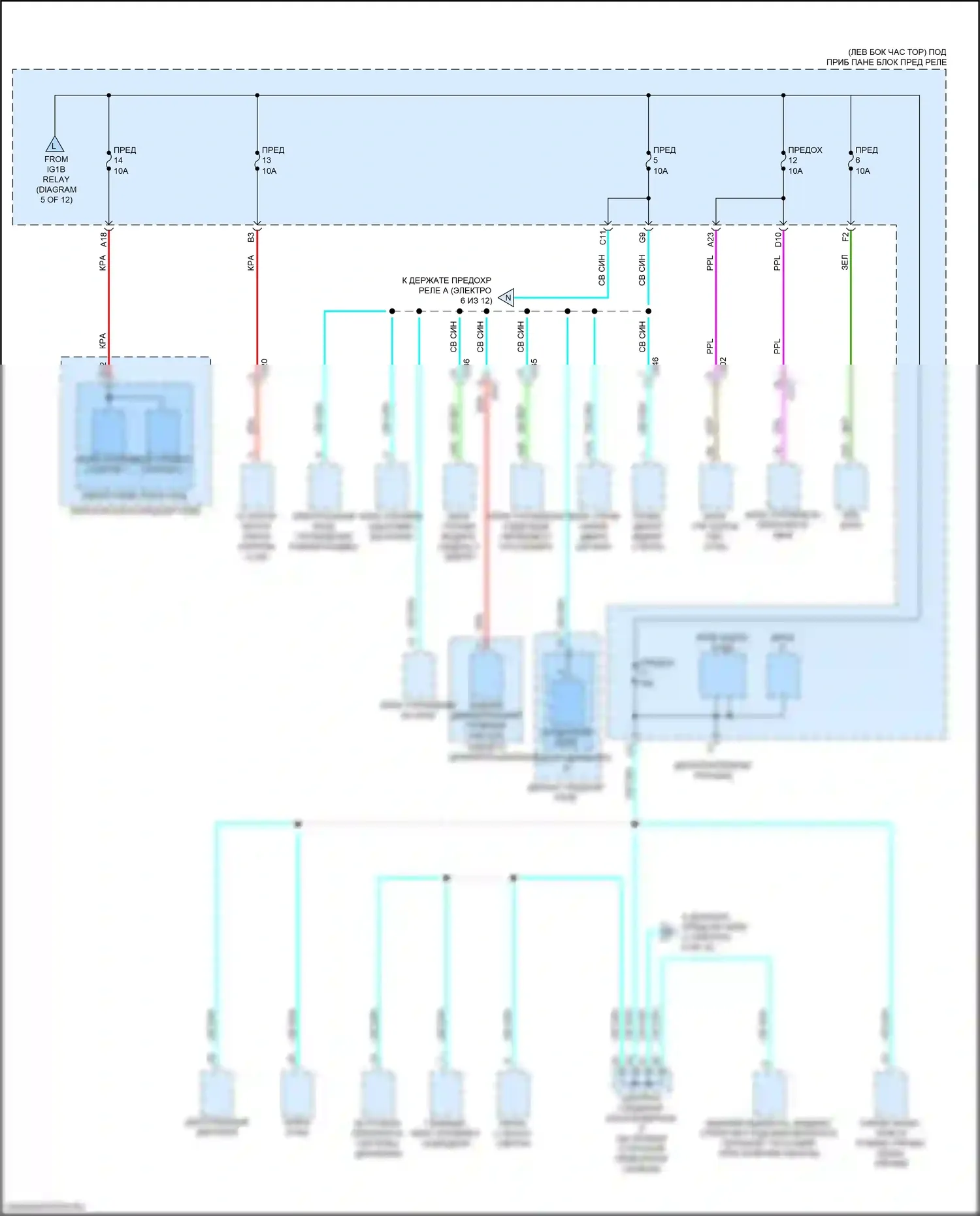 MDX Acura IV (2021-2024): Электросхема блока предохранителей реле (11 из 12) 
