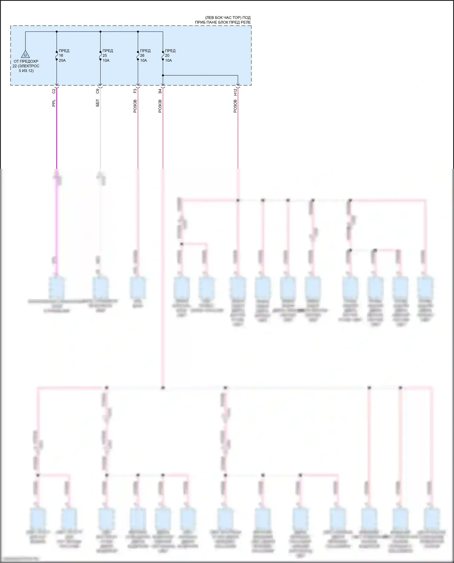 MDX Acura IV (2021-2024): Электросхема блока предохранителей реле (7 из 12) 