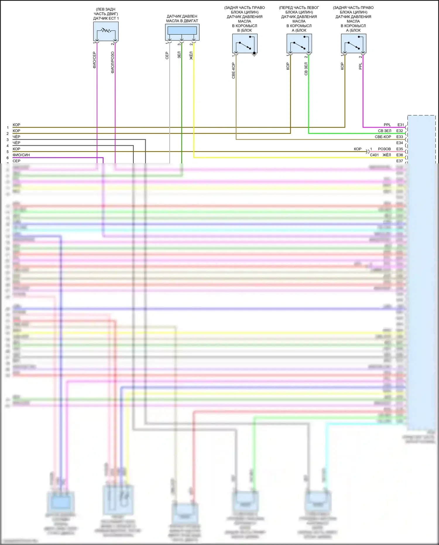 MDX Acura IV (2021-2024): Электросхема двигателя 3.5l (10 из 10) 