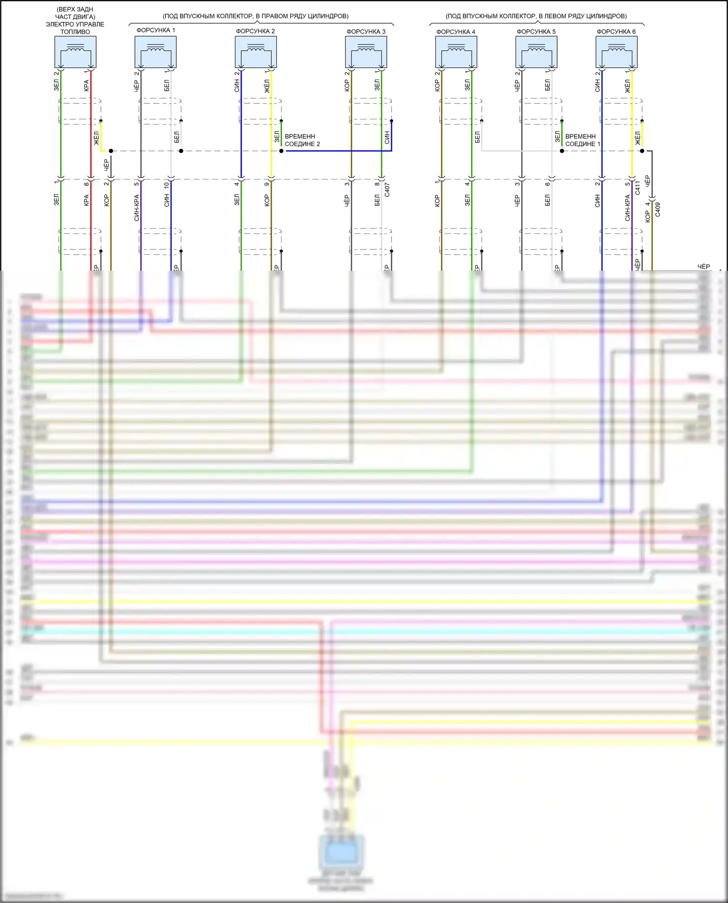 MDX Acura IV (2021-2024): Электросхема двигателя 3.5l (6 из 10) 