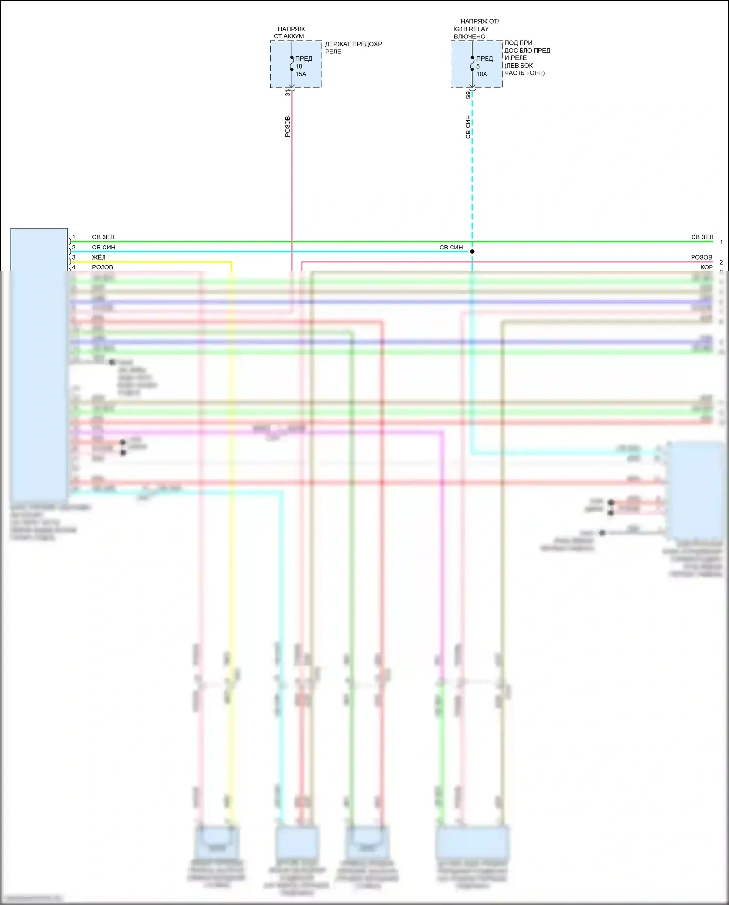 MDX Acura IV (2021-2024): Электросхема адаптивной подвески (1 из 2) 