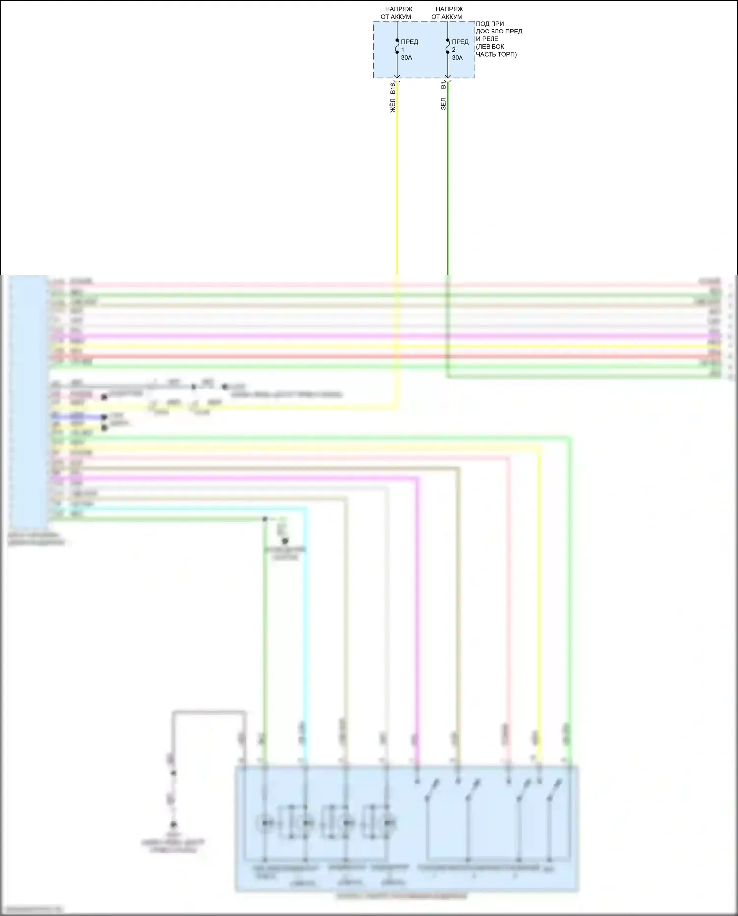 MDX Acura IV (2021-2024): Электросхема памяти зеркал (1 из 2) 