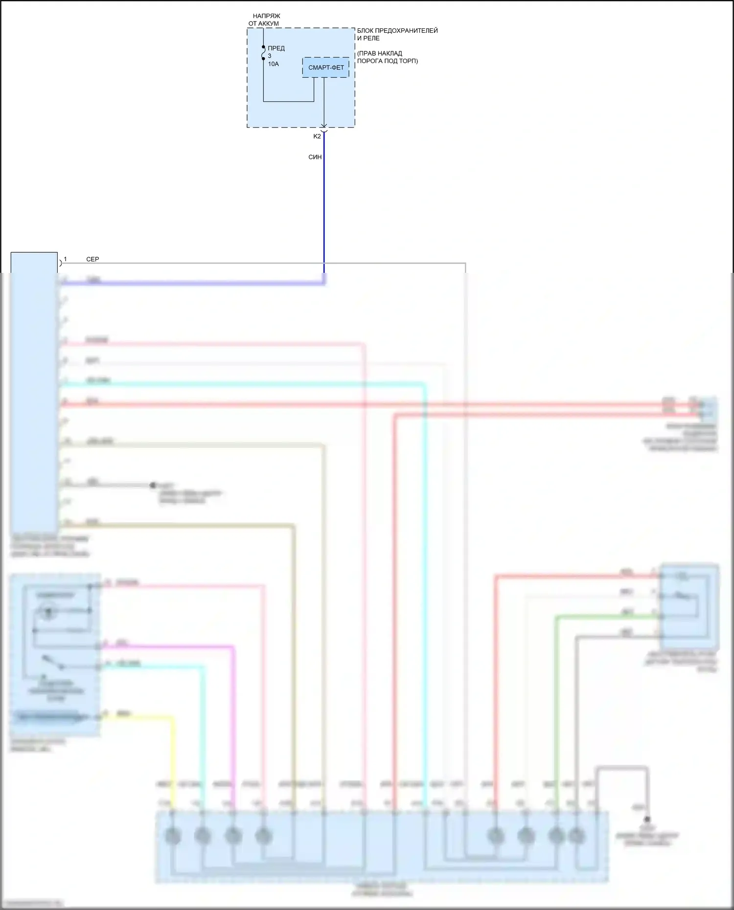 MDX Acura IV (2021-2024): Электросхема рулевого колеса с подогревом 