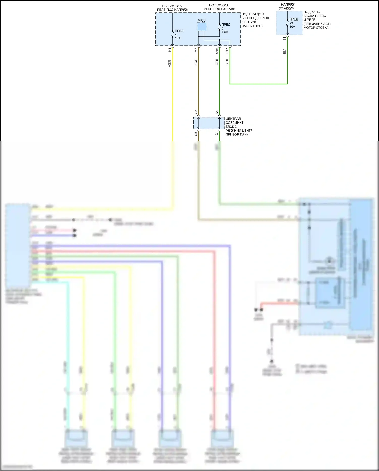 RDX Acura II рестайлинг (2015-2018): Электросхема контроля давления в шинах 
