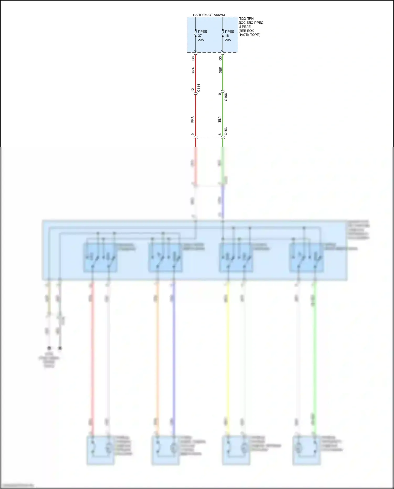 RDX Acura II рестайлинг (2015-2018): Электросхема сиденья с электроприводом для пассажиров, 8-ходовая 