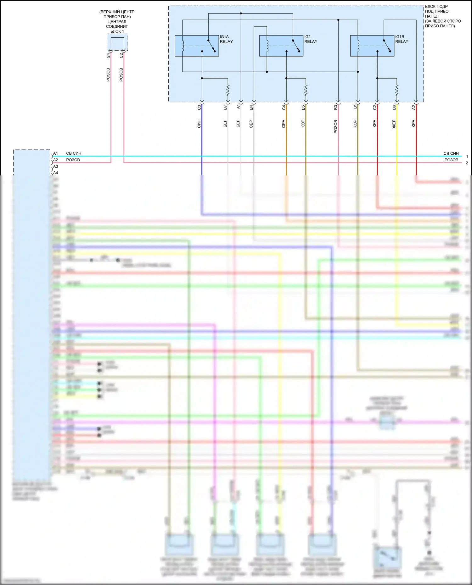 RDX Acura II рестайлинг (2015-2018): Сигнализации электросхема (1 из 6) 