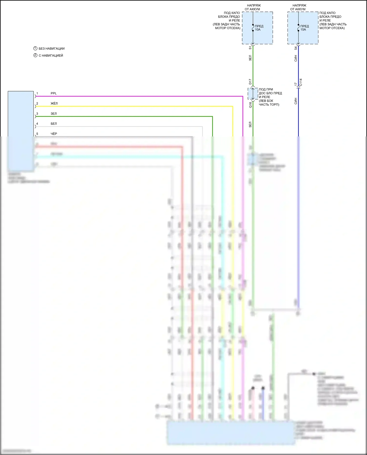 RDX Acura II рестайлинг (2015-2018): Электросхема задней камеры 