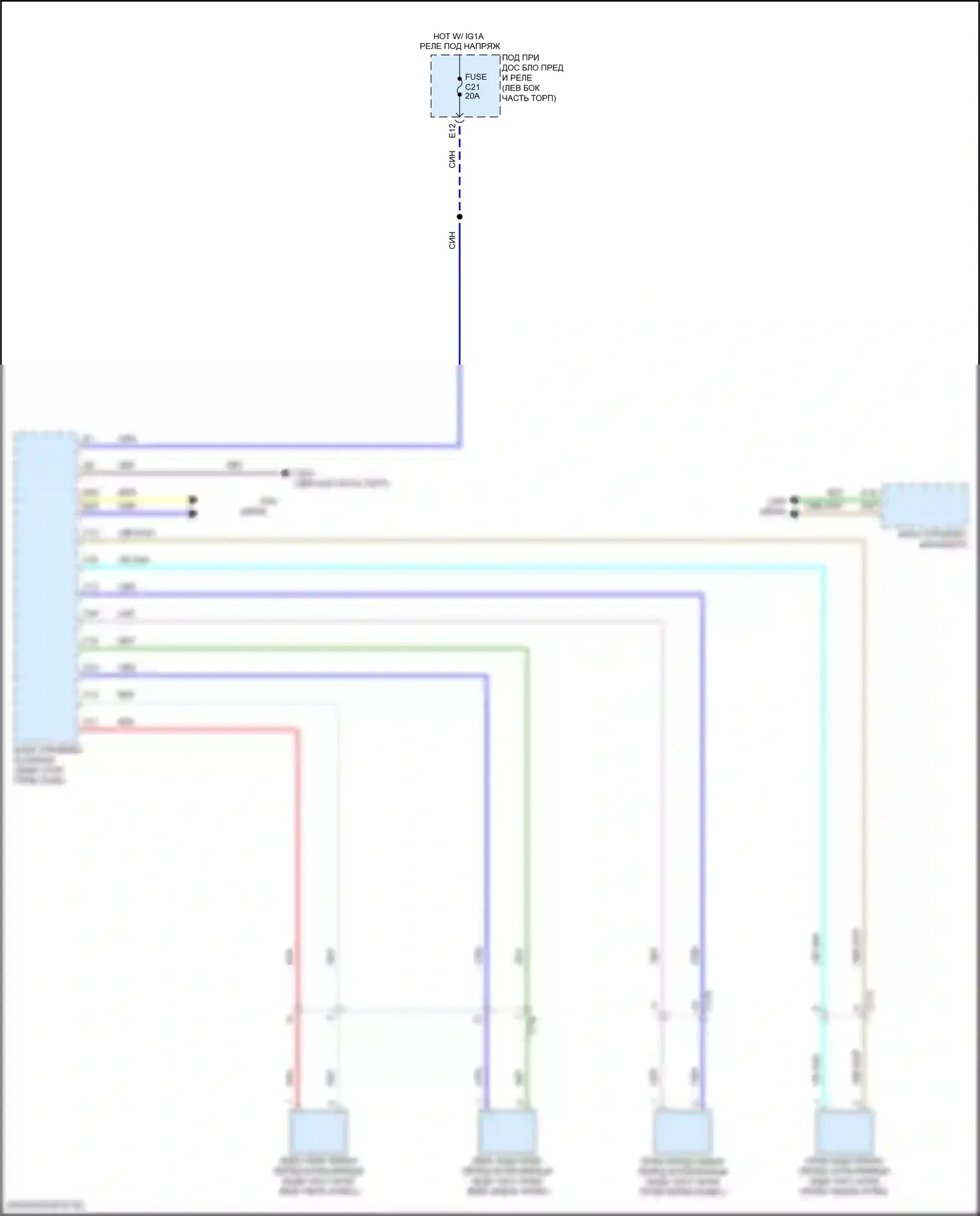 RDX Acura III (2018-2021): Электросхема контроля давления в шинах 