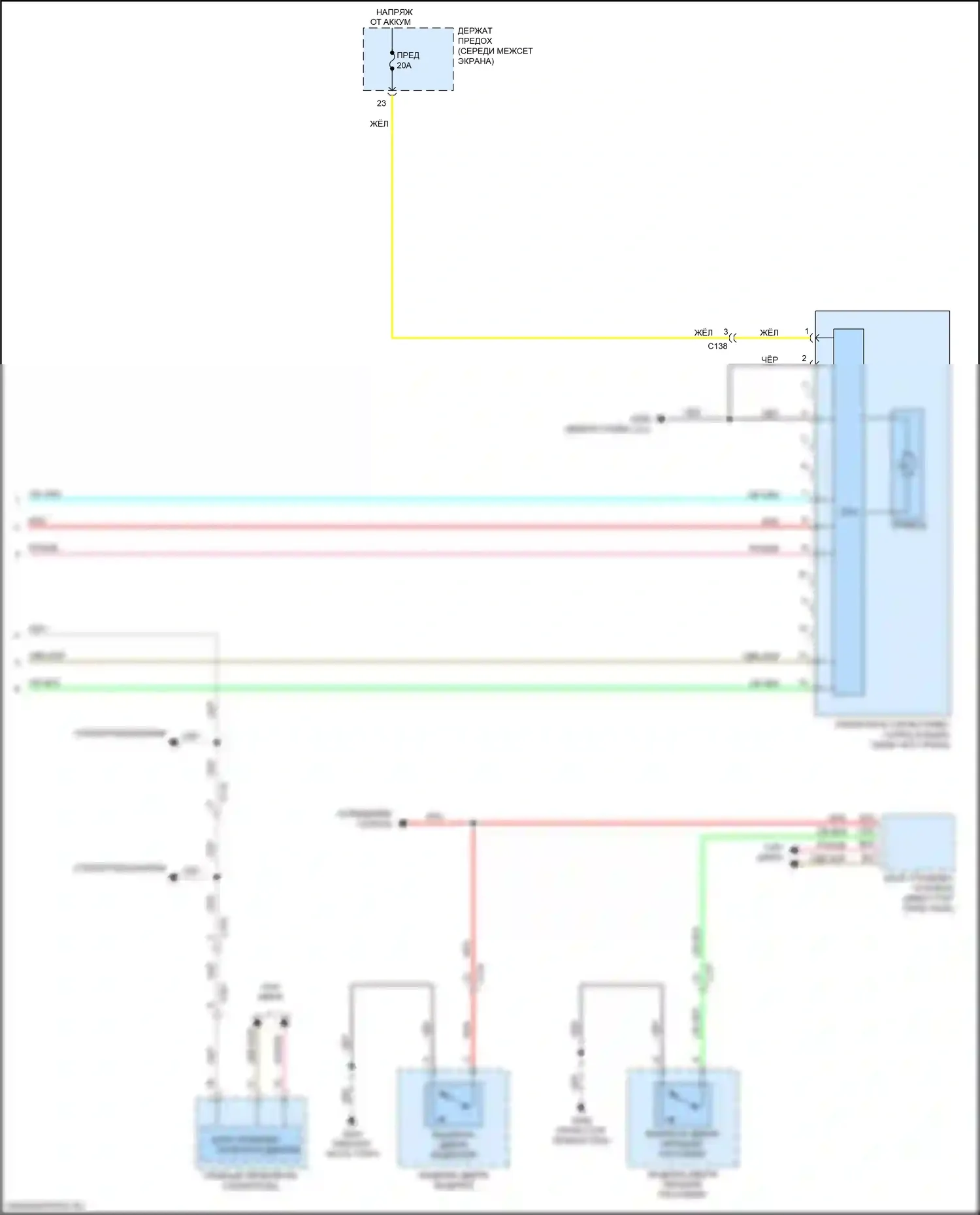 RDX Acura III (2018-2021): Электросхема складной крыши/люка (2 из 2) 