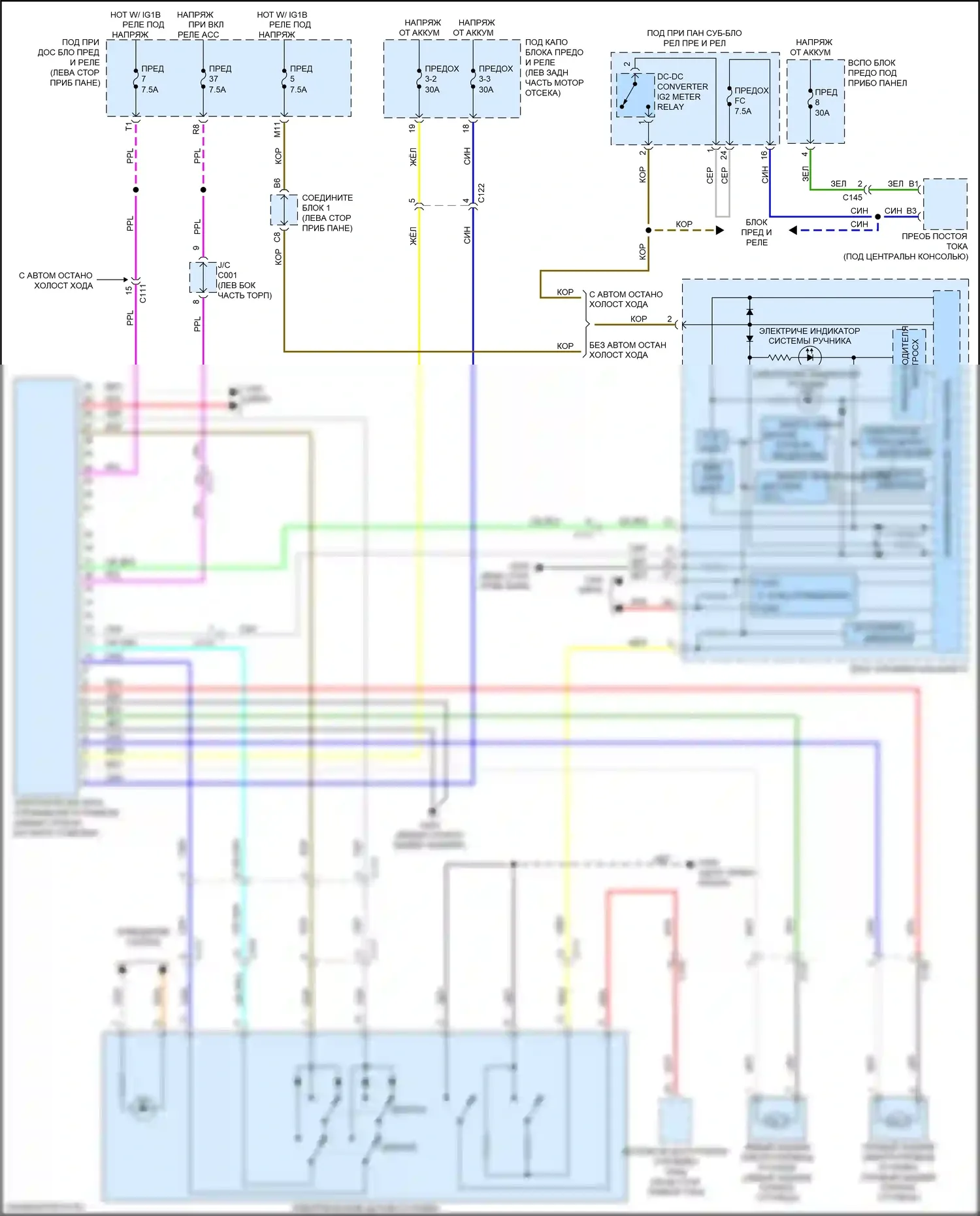TLX Acura I рестайлинг (2017-2020): 3.5л, электрическая электросхема ручника 