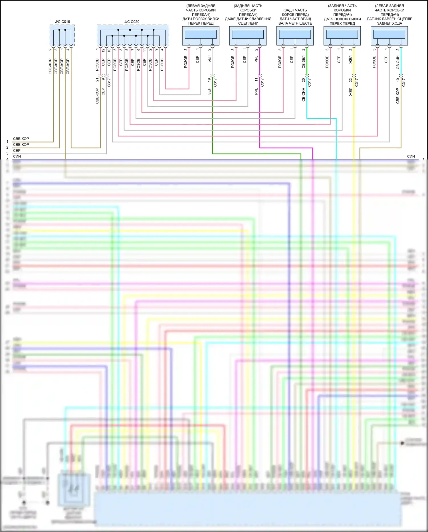 TLX Acura I рестайлинг (2017-2020): Электросхема двигателя 2.4л (5 из 9) 
