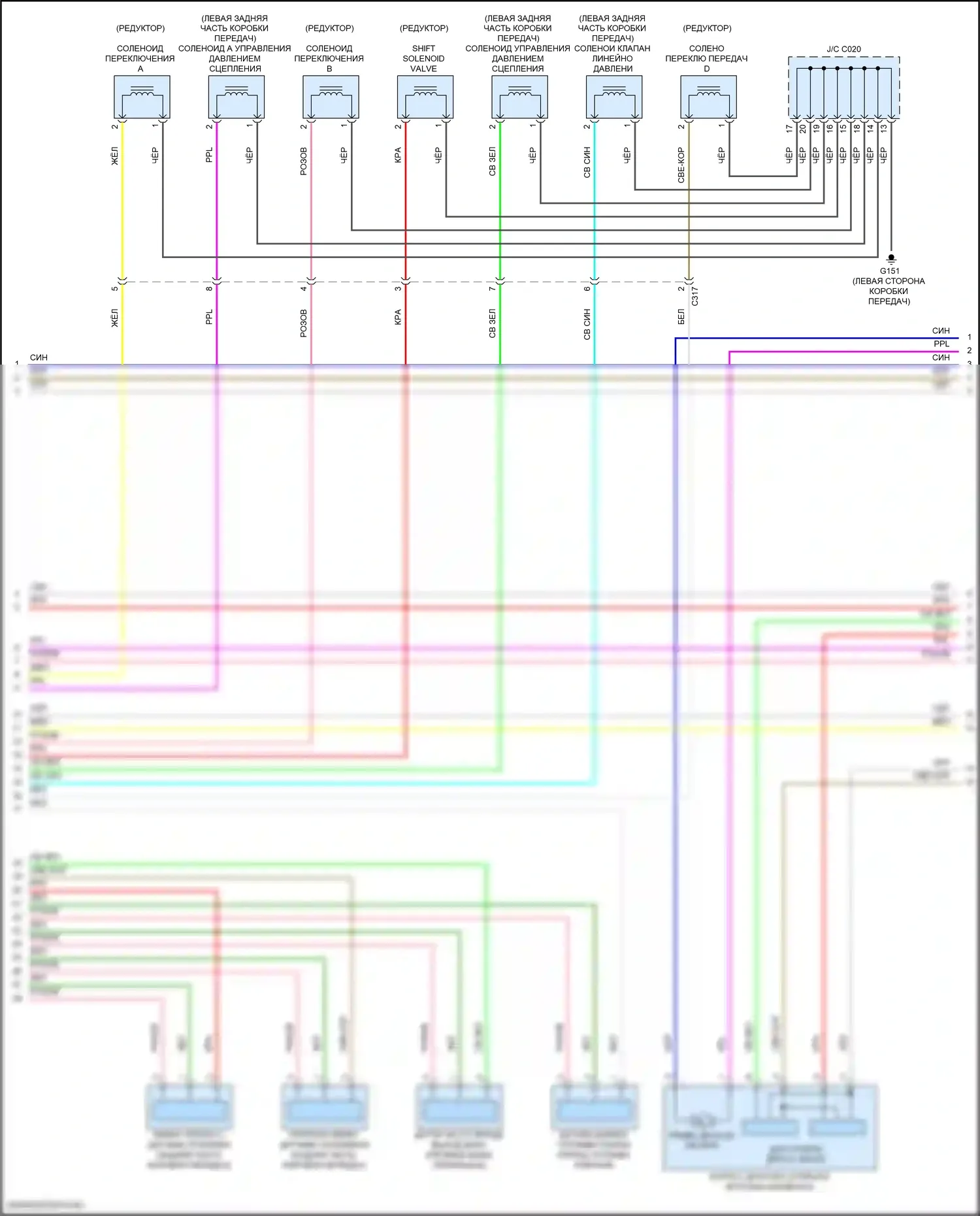 TLX Acura I рестайлинг (2017-2020): Электросхема двигателя 2.4л (7 из 9) 