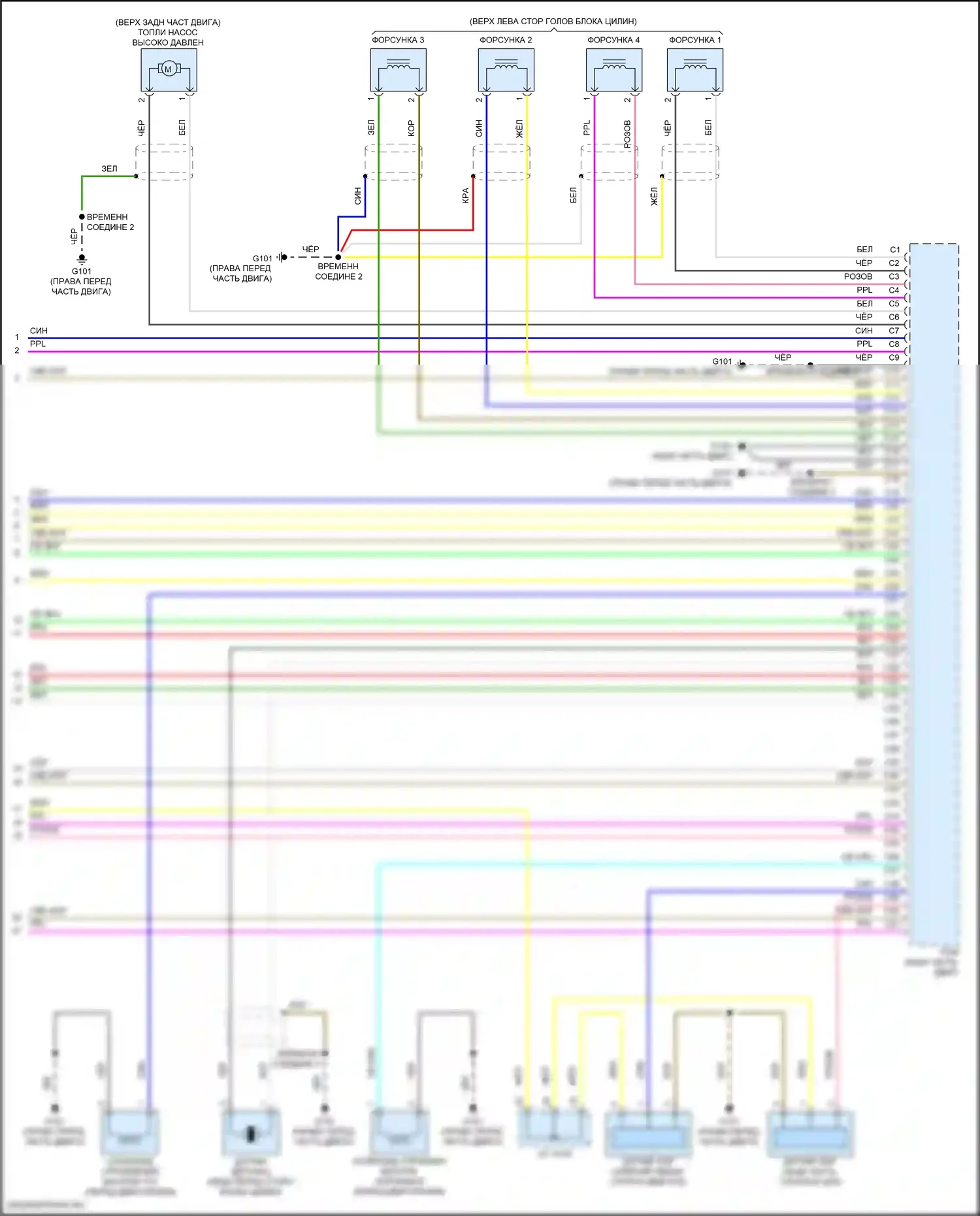 TLX Acura I рестайлинг (2017-2020): Электросхема двигателя 2.4л (9 из 9) 