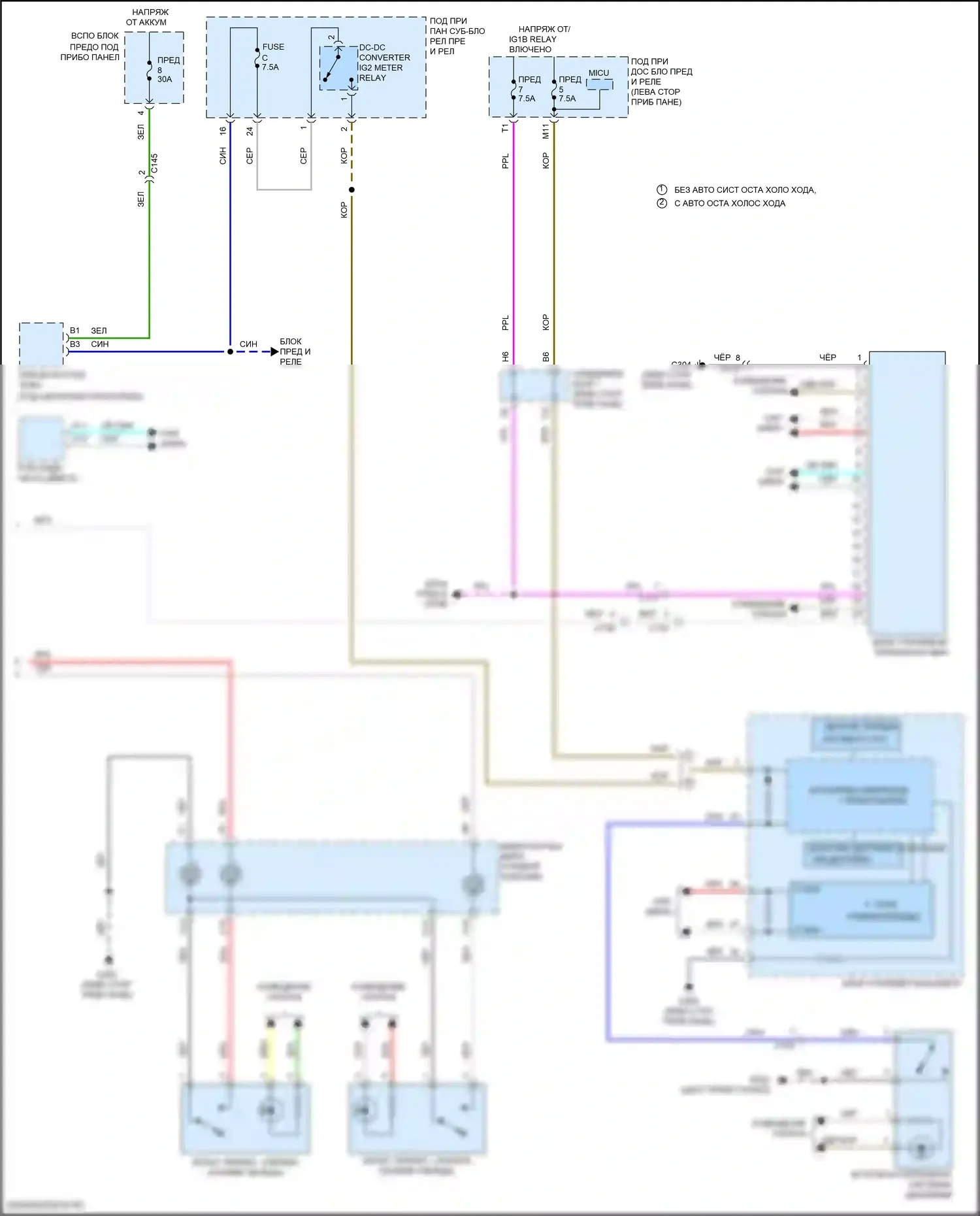 TLX Acura I рестайлинг (2017-2020): 3.5l, электросхема соединений автоматической коробки передач (2 из 2) 