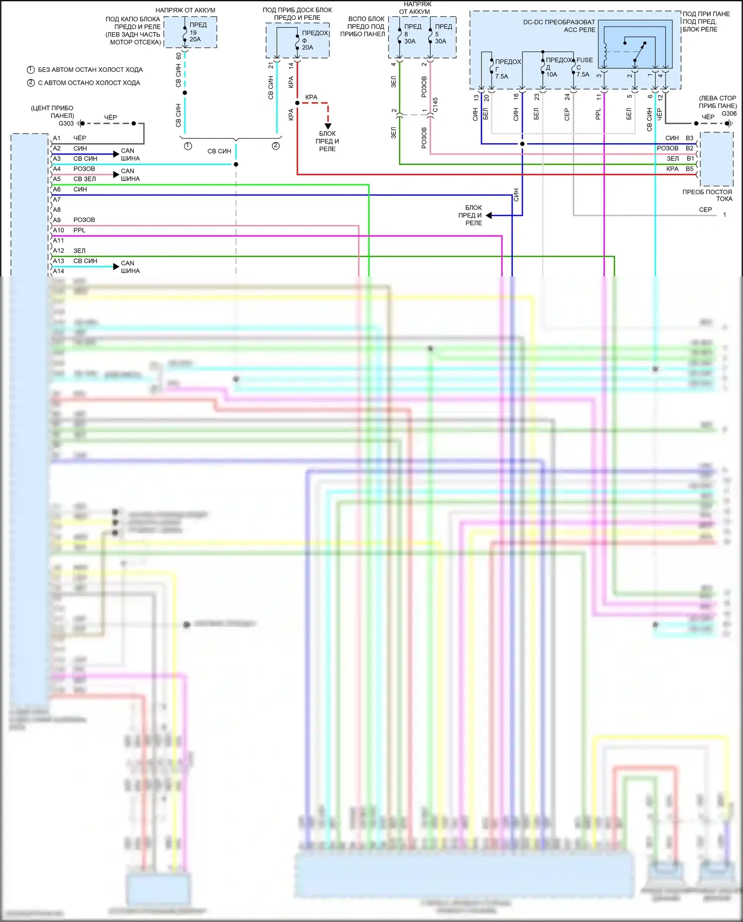 TLX Acura I рестайлинг (2017-2020): Магнитола, с навигацией (1 из 6) 