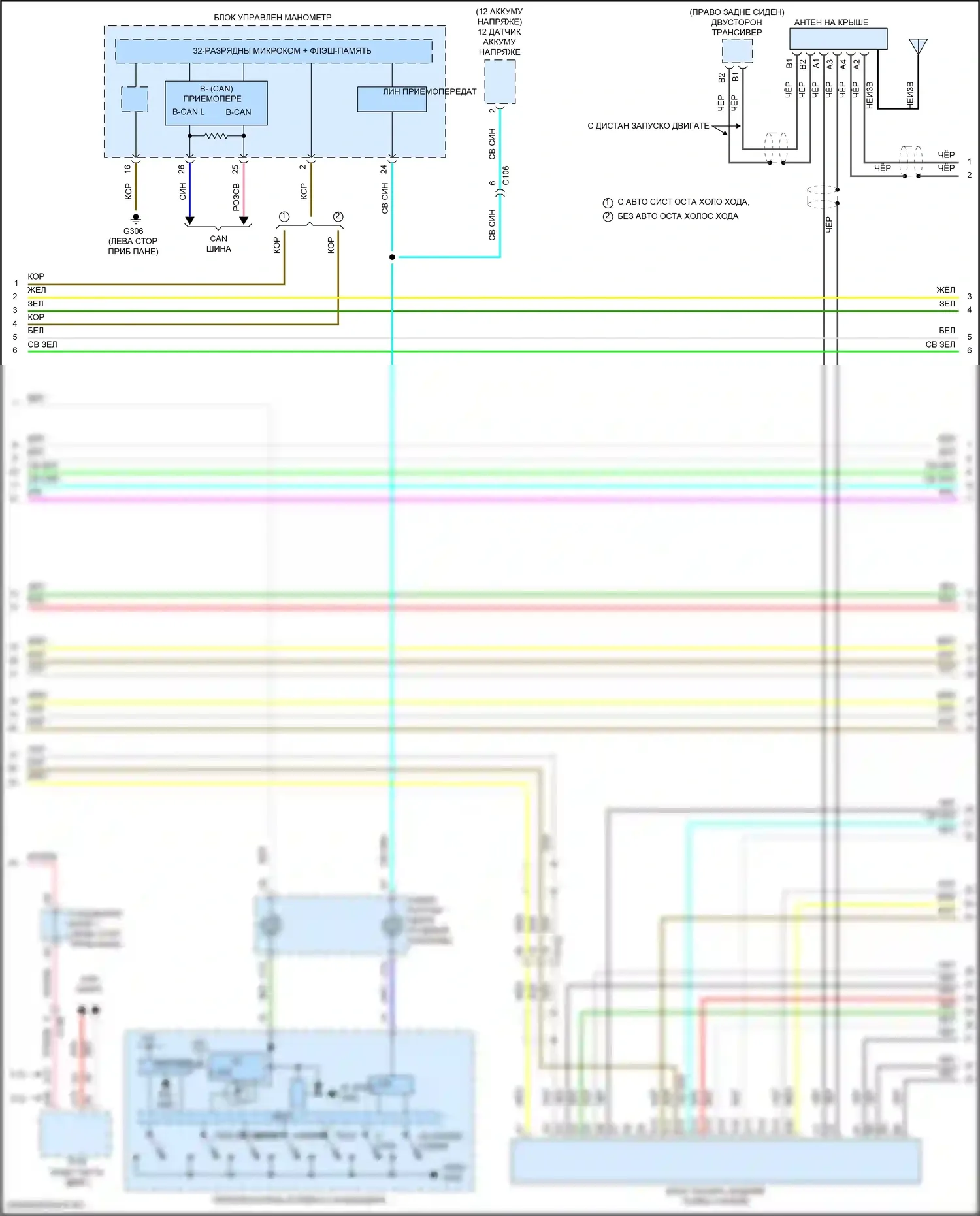 TLX Acura I рестайлинг (2017-2020): Магнитола, с навигацией (4 из 6) 
