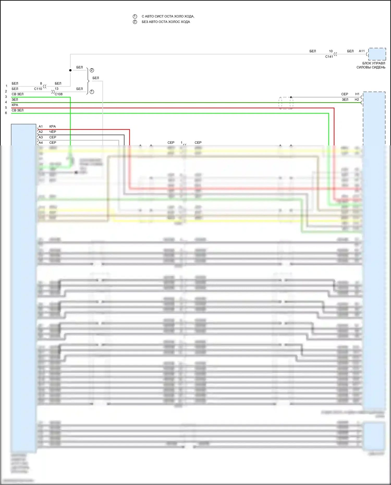 TLX Acura I рестайлинг (2017-2020): Магнитола, с навигацией (6 из 6) 