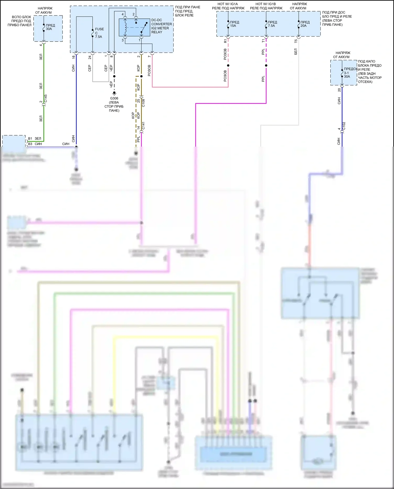 TLX Acura I рестайлинг (2017-2020): Электросхема сиденья памяти (2 из 2) 