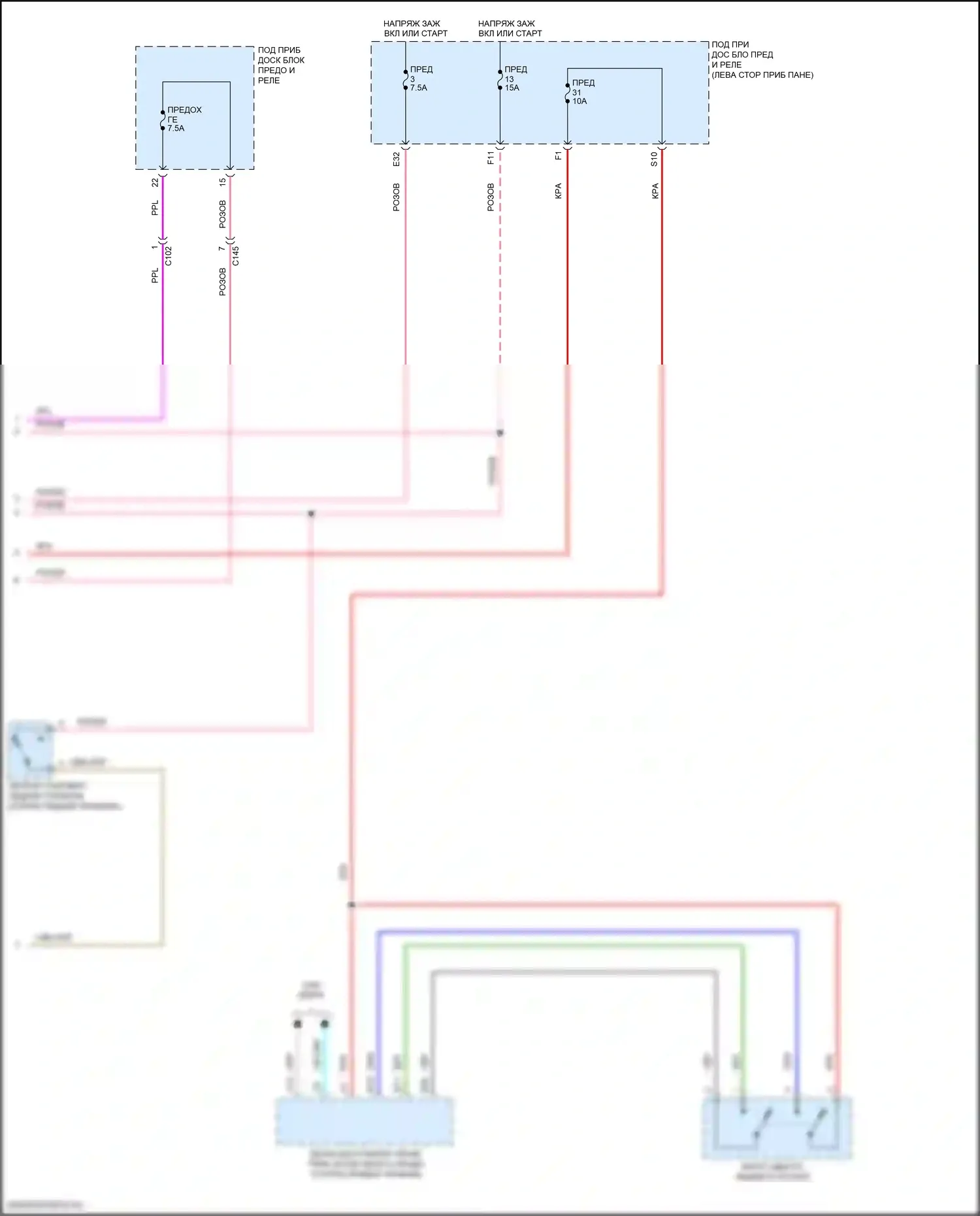 TLX Acura I рестайлинг (2017-2020): 3.5l, электросхема стартера (2 из 2) 