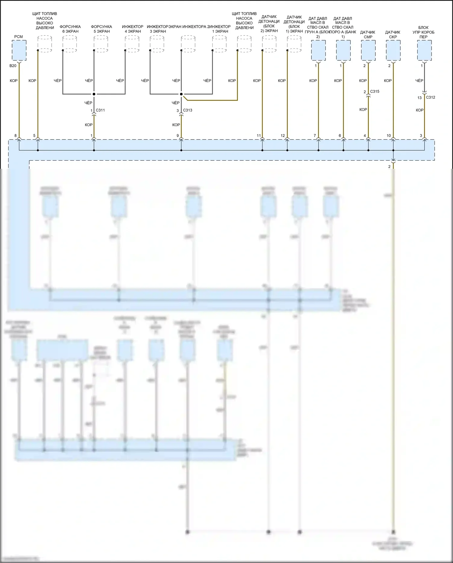 TLX Acura I рестайлинг (2017-2020): Электросхема разводки массы (6 из 7) 