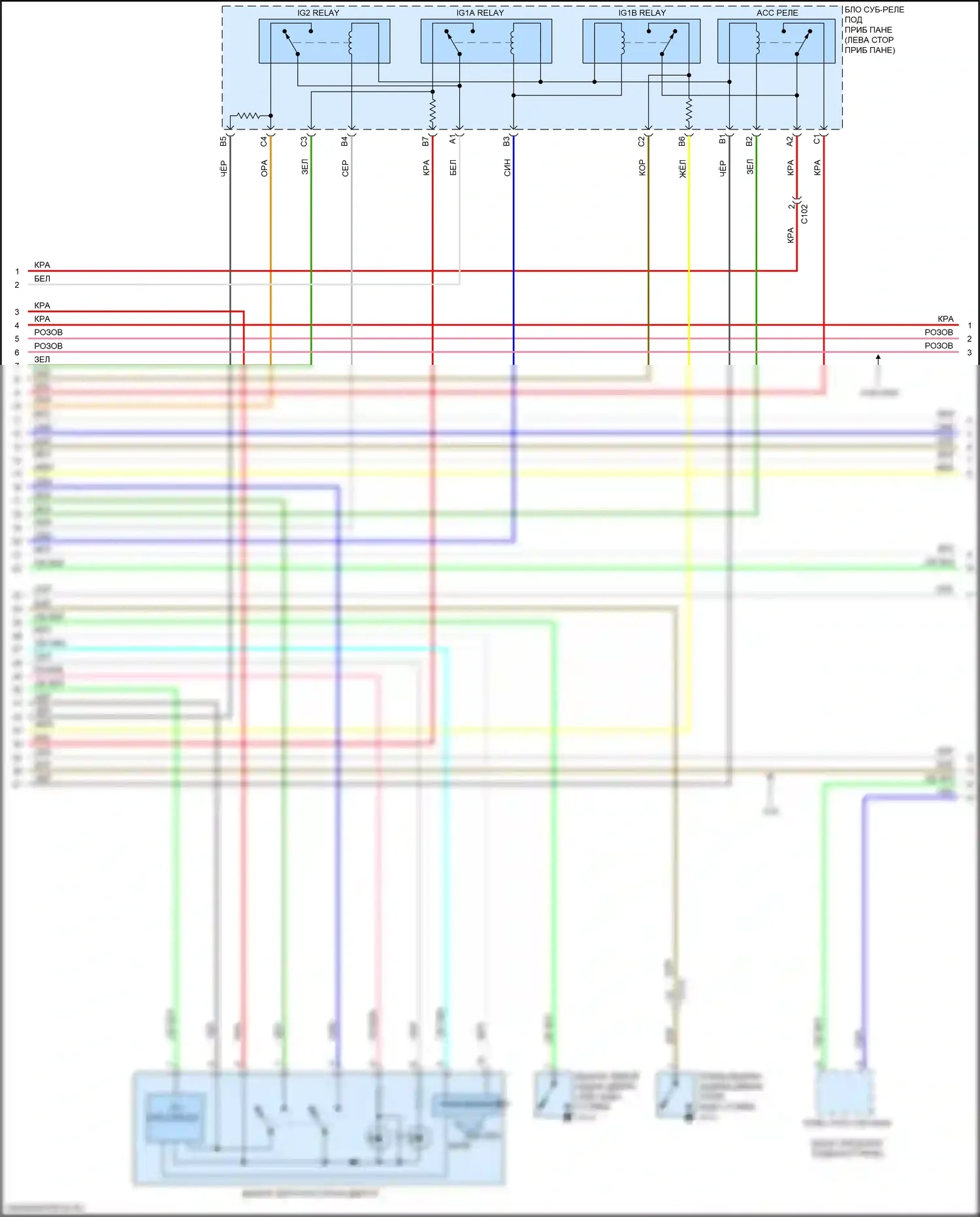TLX Acura I рестайлинг (2017-2020): Электросхема центрального замка (4 из 7) 