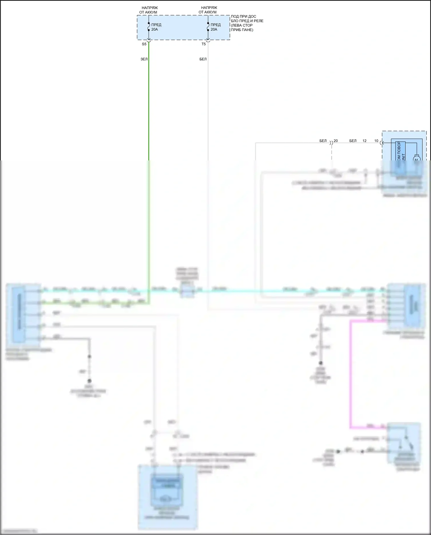 TLX Acura I рестайлинг (2017-2020): 2.4л, электросхема складных зеркал 