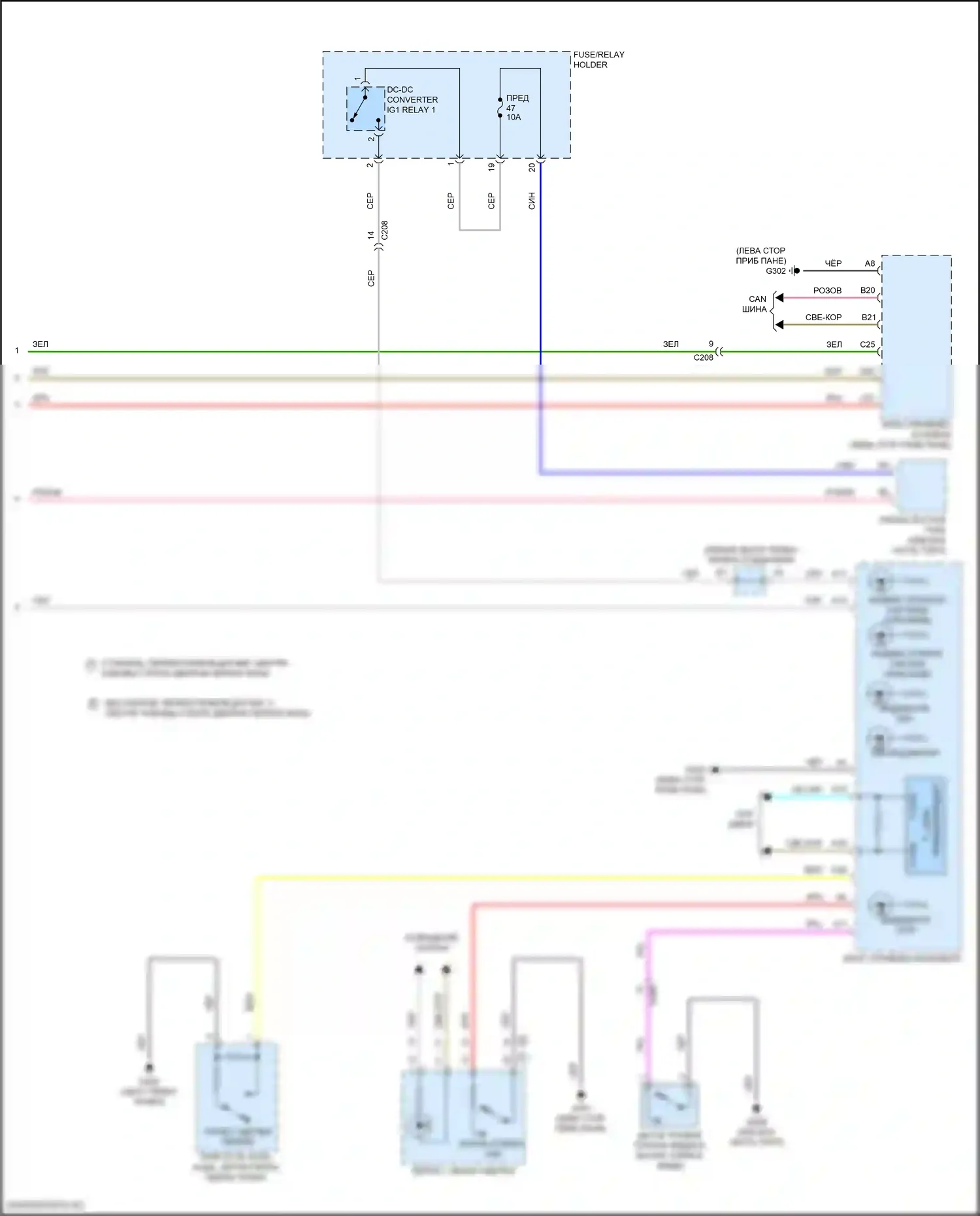 TLX Acura II (2020-2024): Антиблокировочная система abs электросхема (3 из 3) 