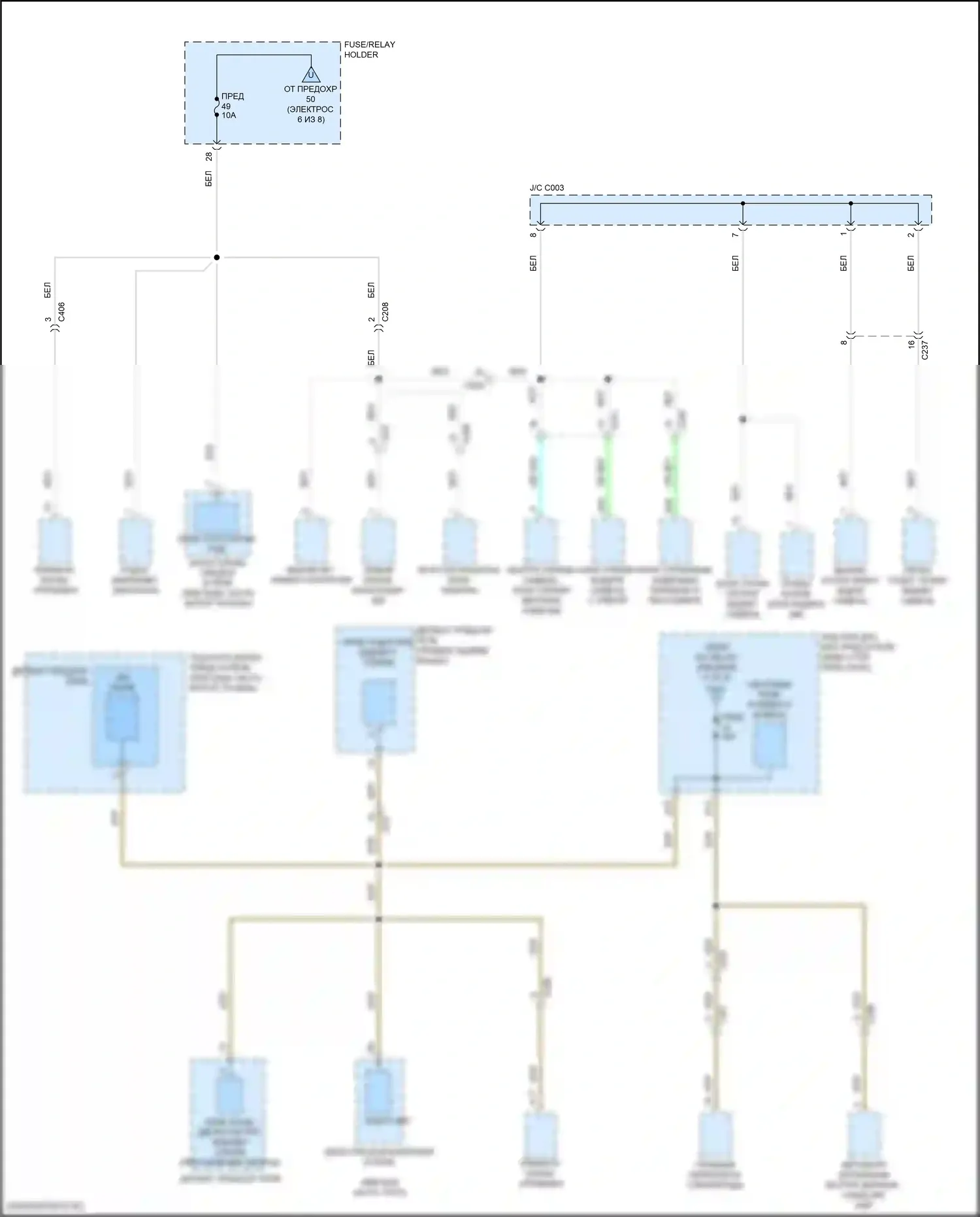 TLX Acura II (2020-2024): Электросхема блока предохранителей реле (7 из 8) 