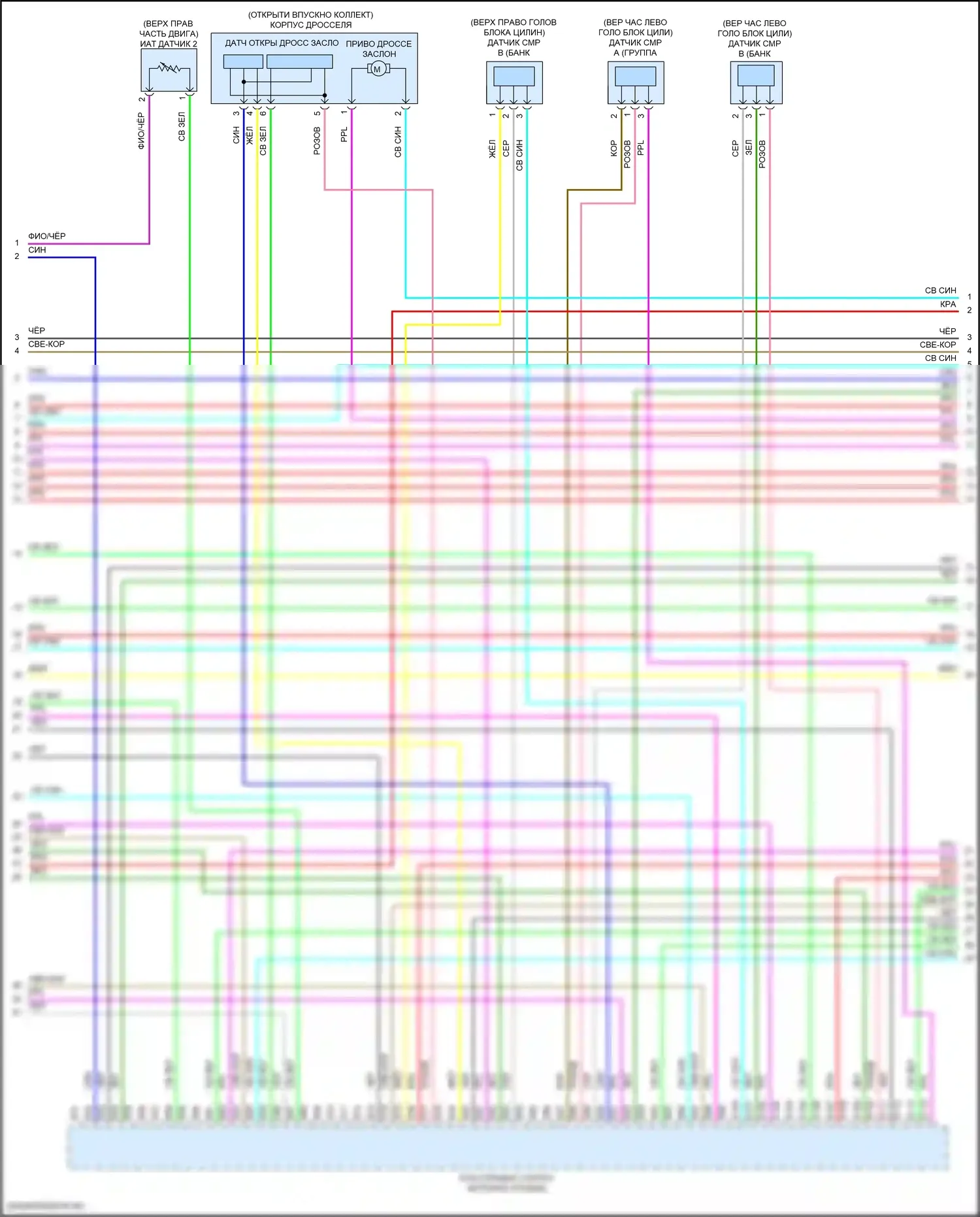 TLX Acura II (2020-2024): Электросхема двигателя 3.0л турбо (5 из 7) 
