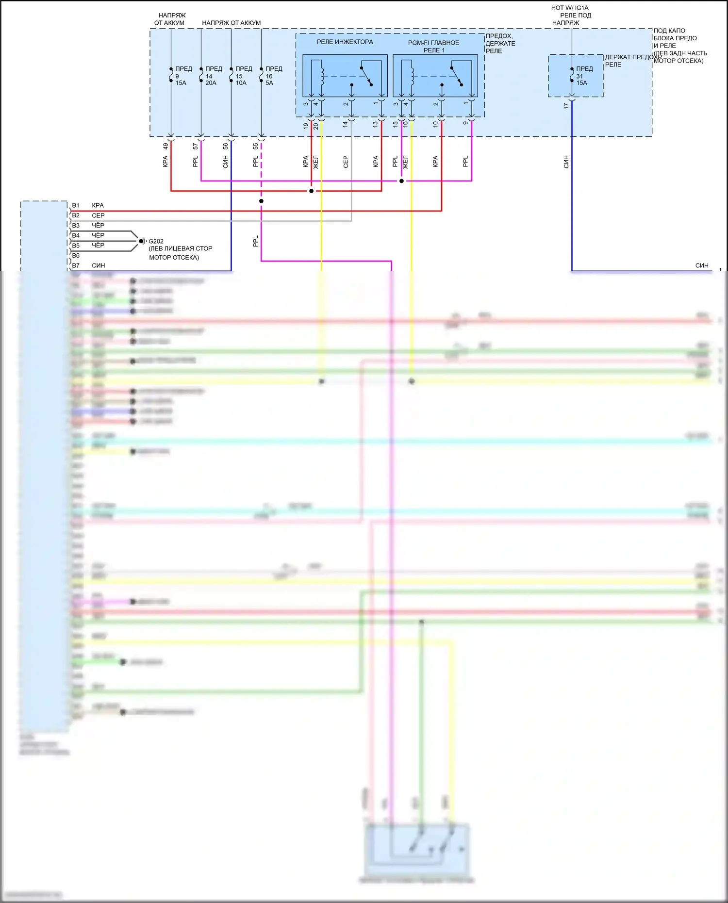 TLX Acura II (2020-2024): Электросхема двигателя 3,0л турбо (1 из 7) 