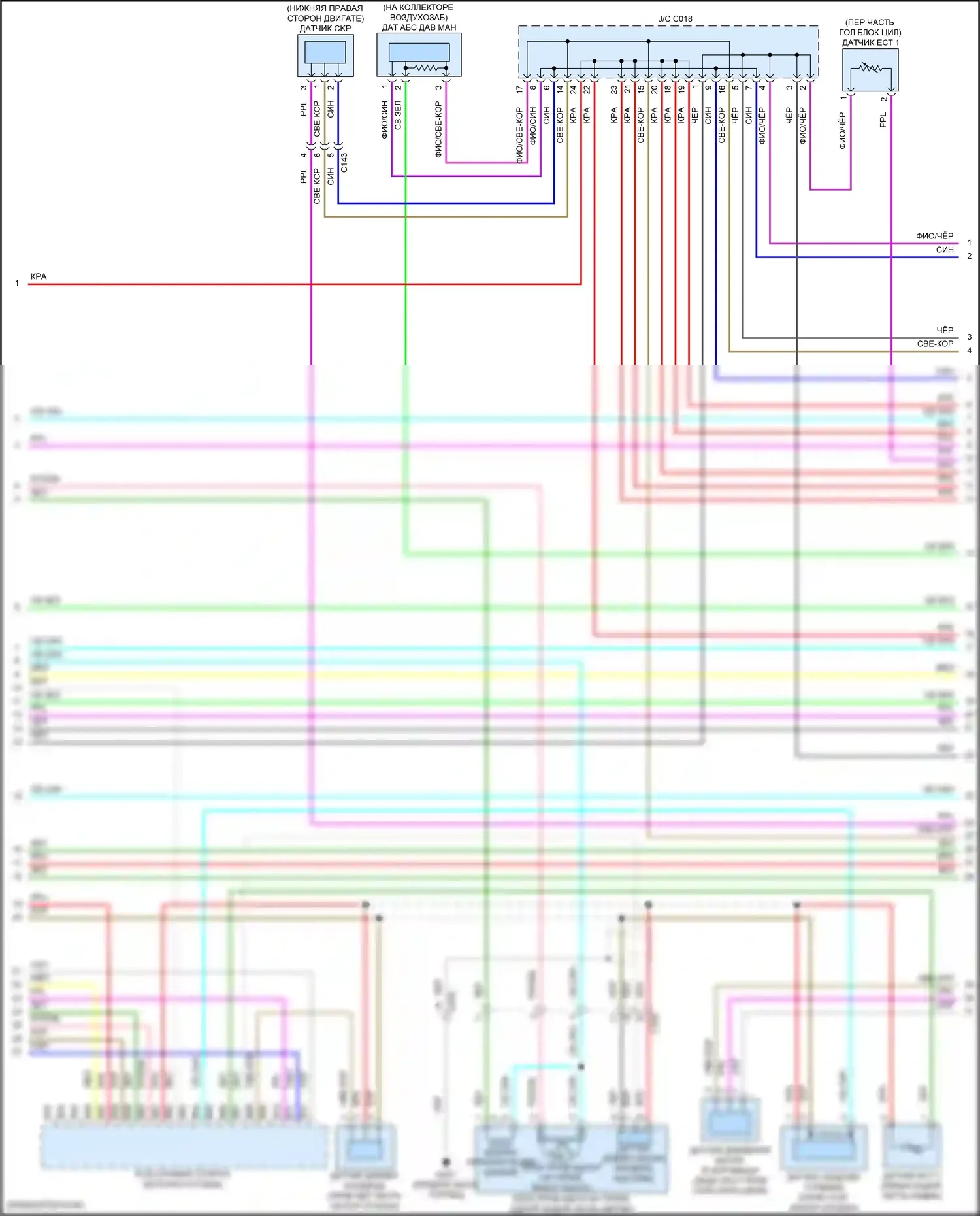 TLX Acura II (2020-2024): Электросхема двигателя 3,0л турбо (4 из 7) 