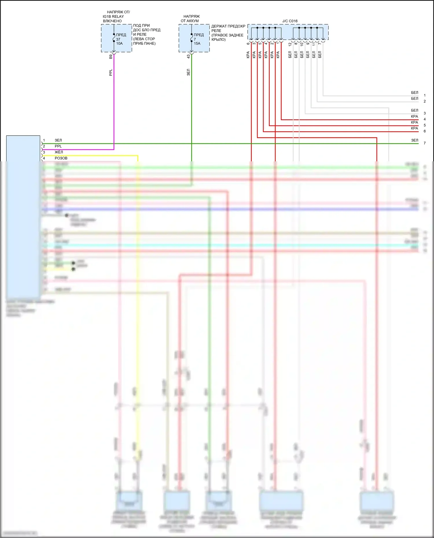 TLX Acura II (2020-2024): Электросхема адаптивной подвески (1 из 2) 