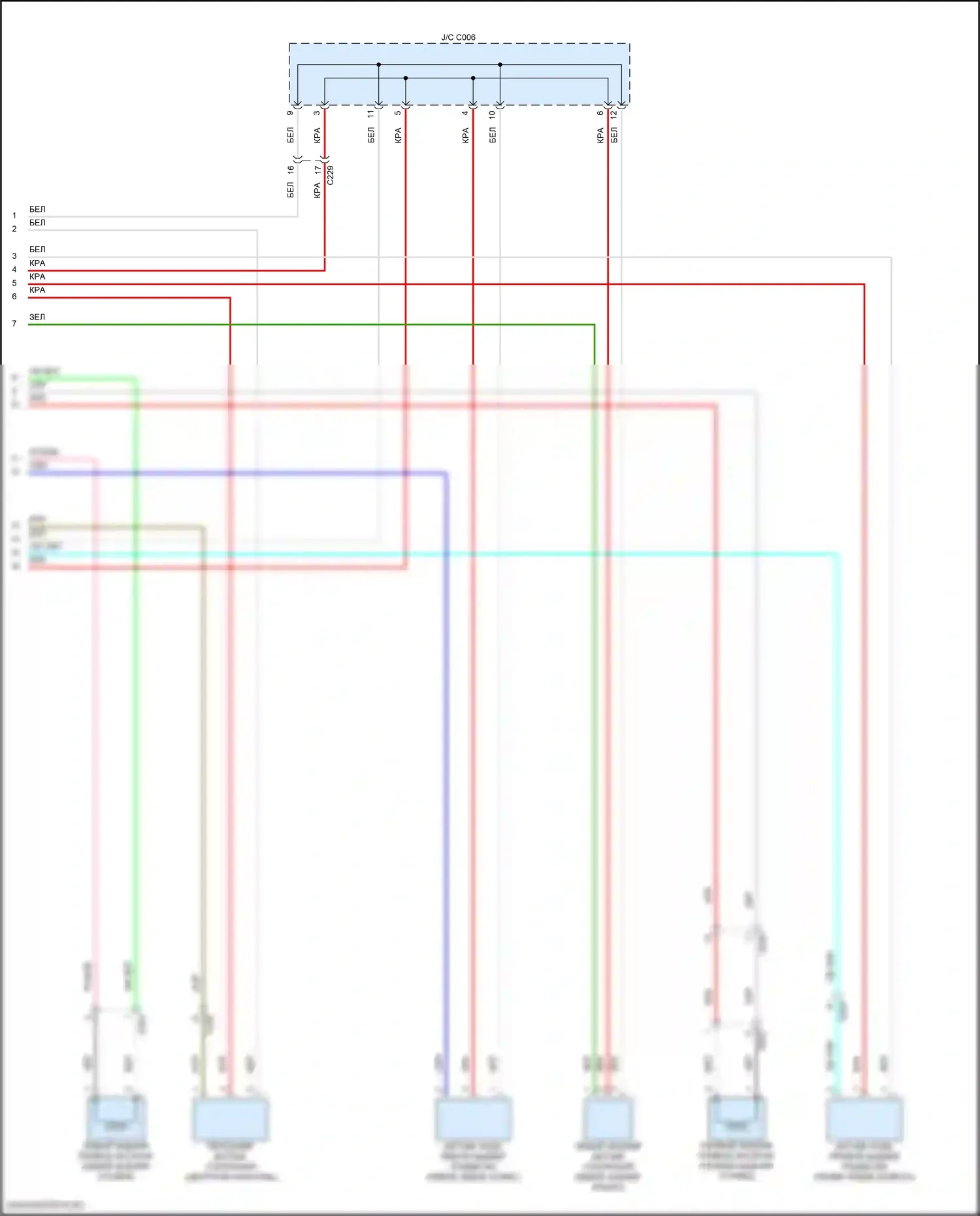 TLX Acura II (2020-2024): Электросхема с адаптивной подвеской (2 из 2) 