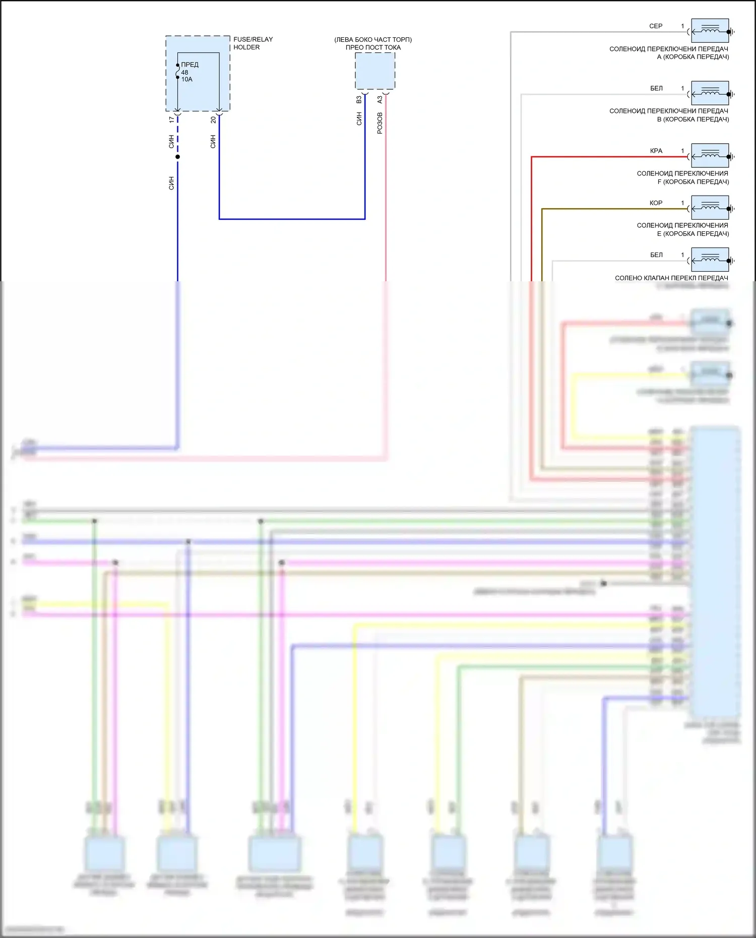 TLX Acura II (2020-2024): Электросхема автоматической коробки передач (3 из 3) 