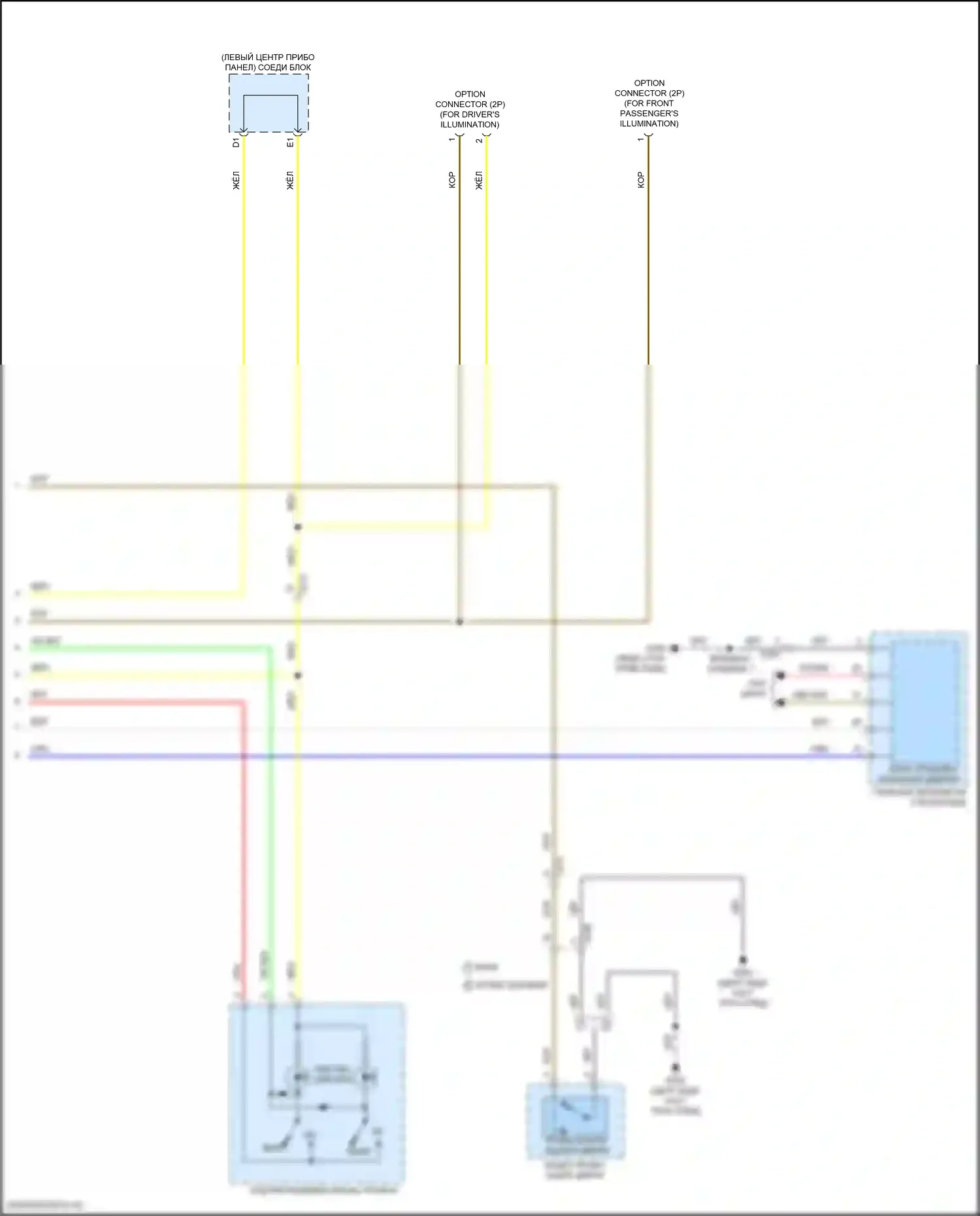 TLX Acura II (2020-2024): Электросхема таймера входного светофора (3 из 3) 