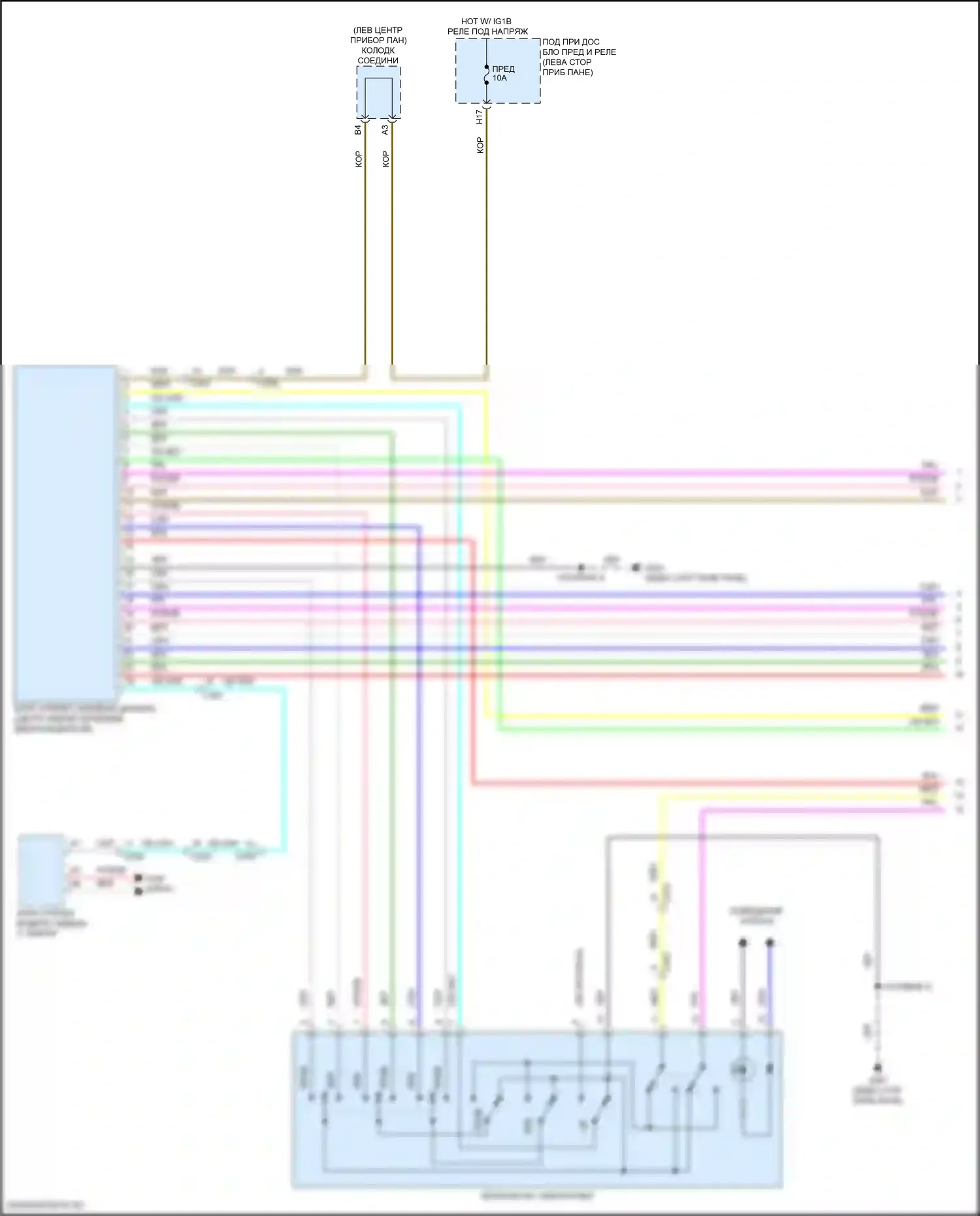 TLX Acura II (2020-2024): Электросхема памяти зеркал (1 из 3) 