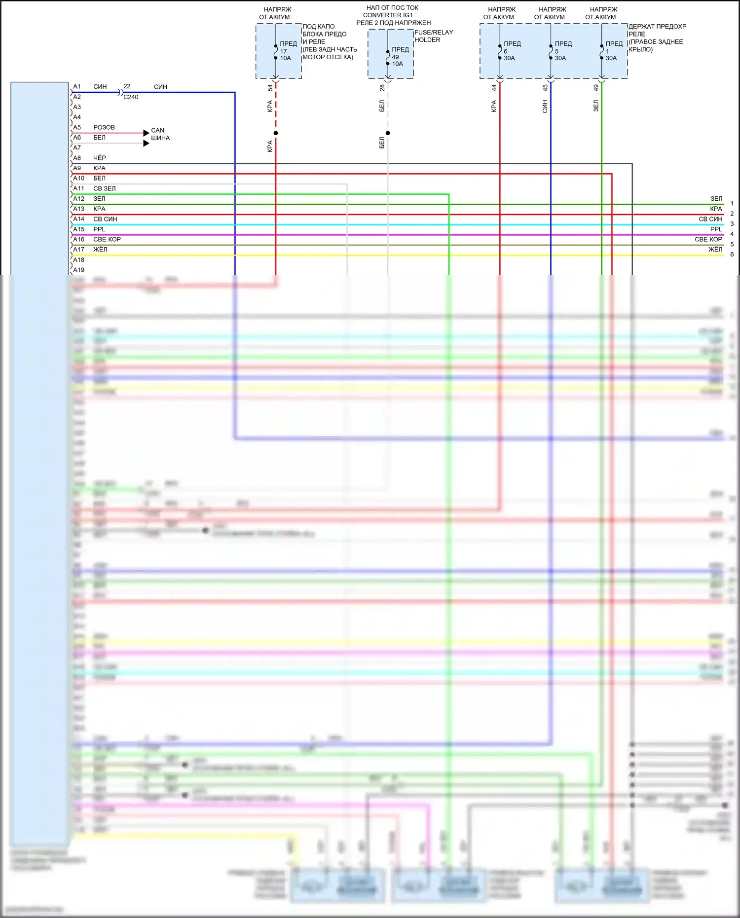 TLX Acura II (2020-2024): Электросхема сиденья с электроприводом для пассажиров, 16-сторонняя (1 из 3) 