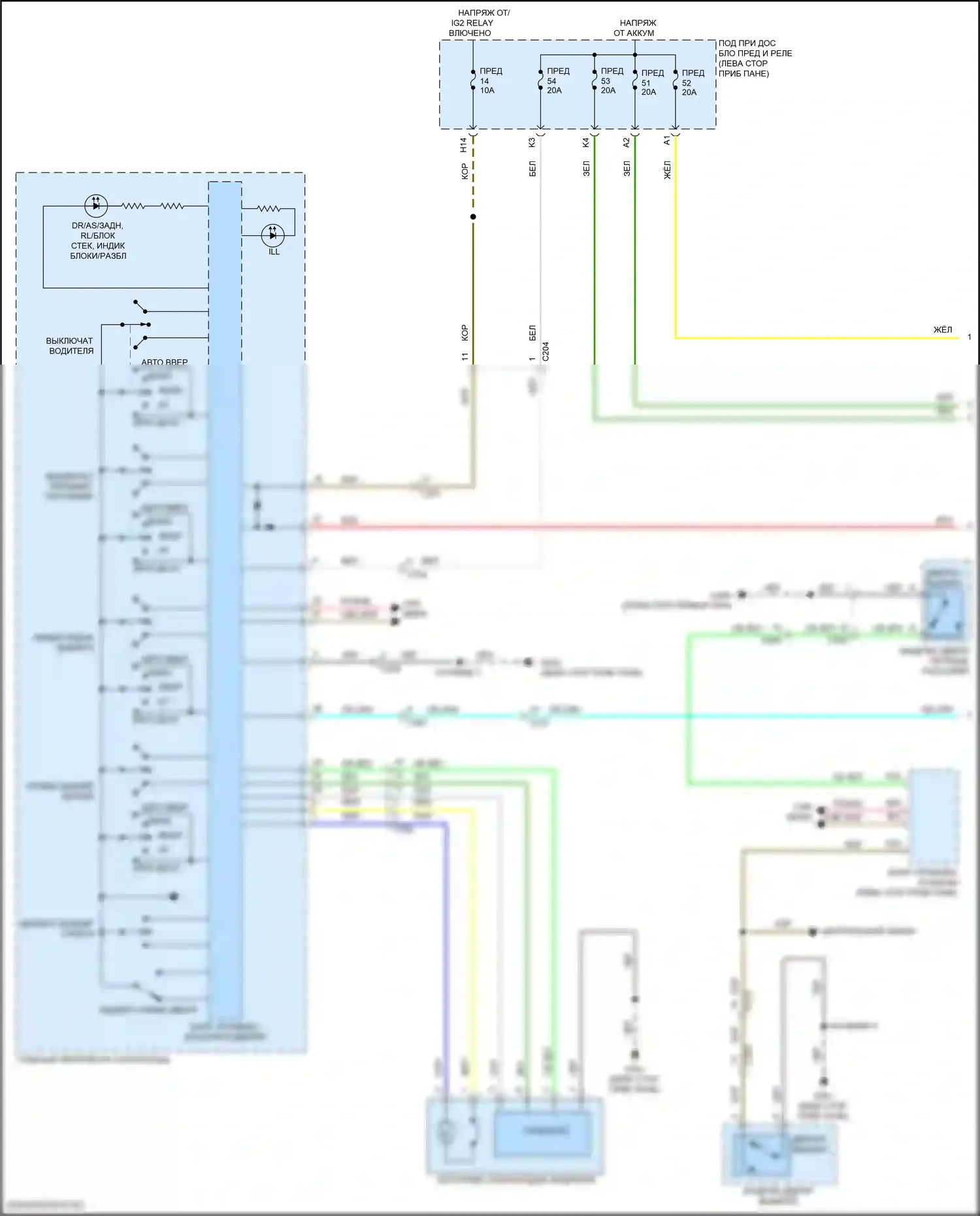 TLX Acura II (2020-2024): Электросхема стеклоподъемников (1 из 2) 