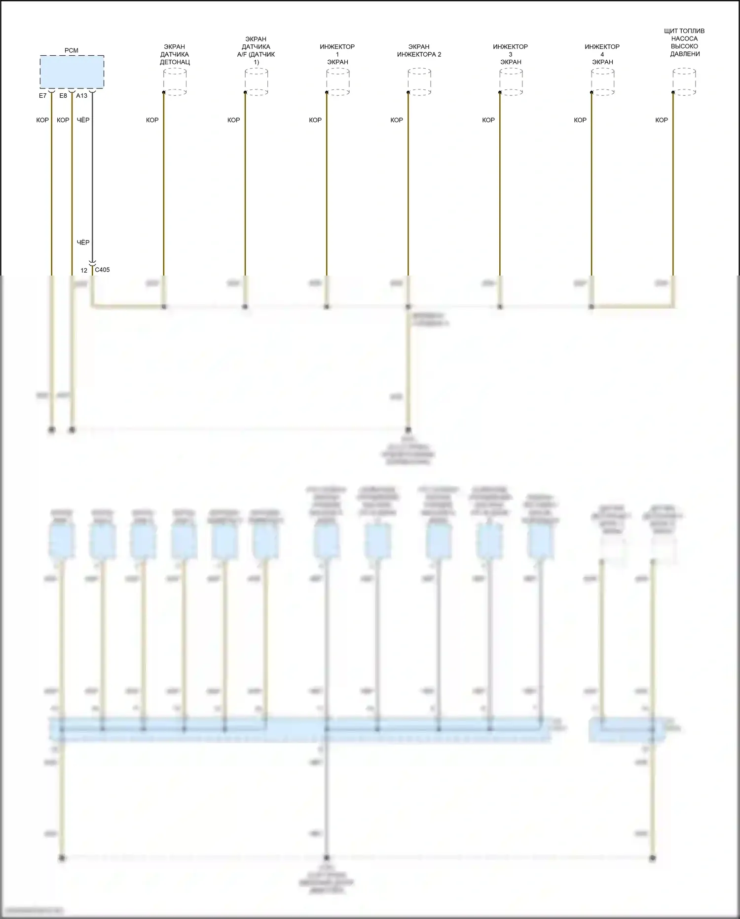 TLX Acura II (2020-2024): Электросхема разводки массы (6 из 6) 