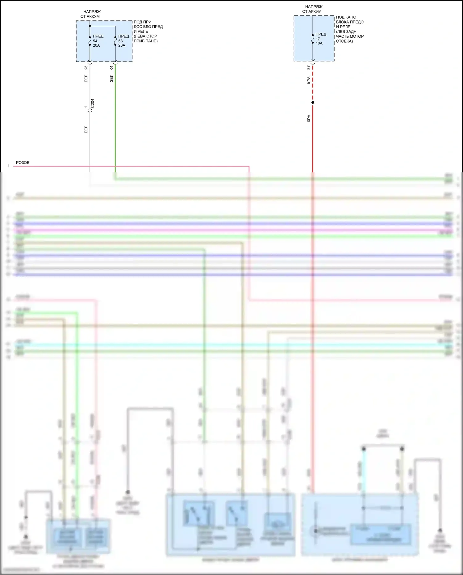 TLX Acura II (2020-2024): Электросхема центрального замка (4 из 6) 
