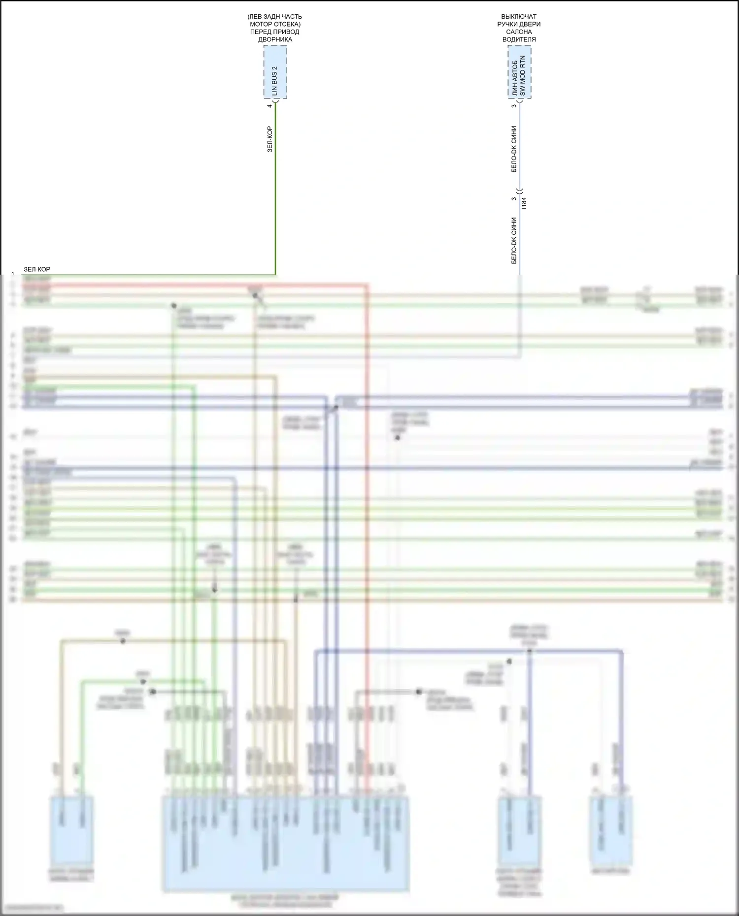 Giulia Alfa Romeo 952 (2016-2024): Can шина электросхема (2 из 6) 