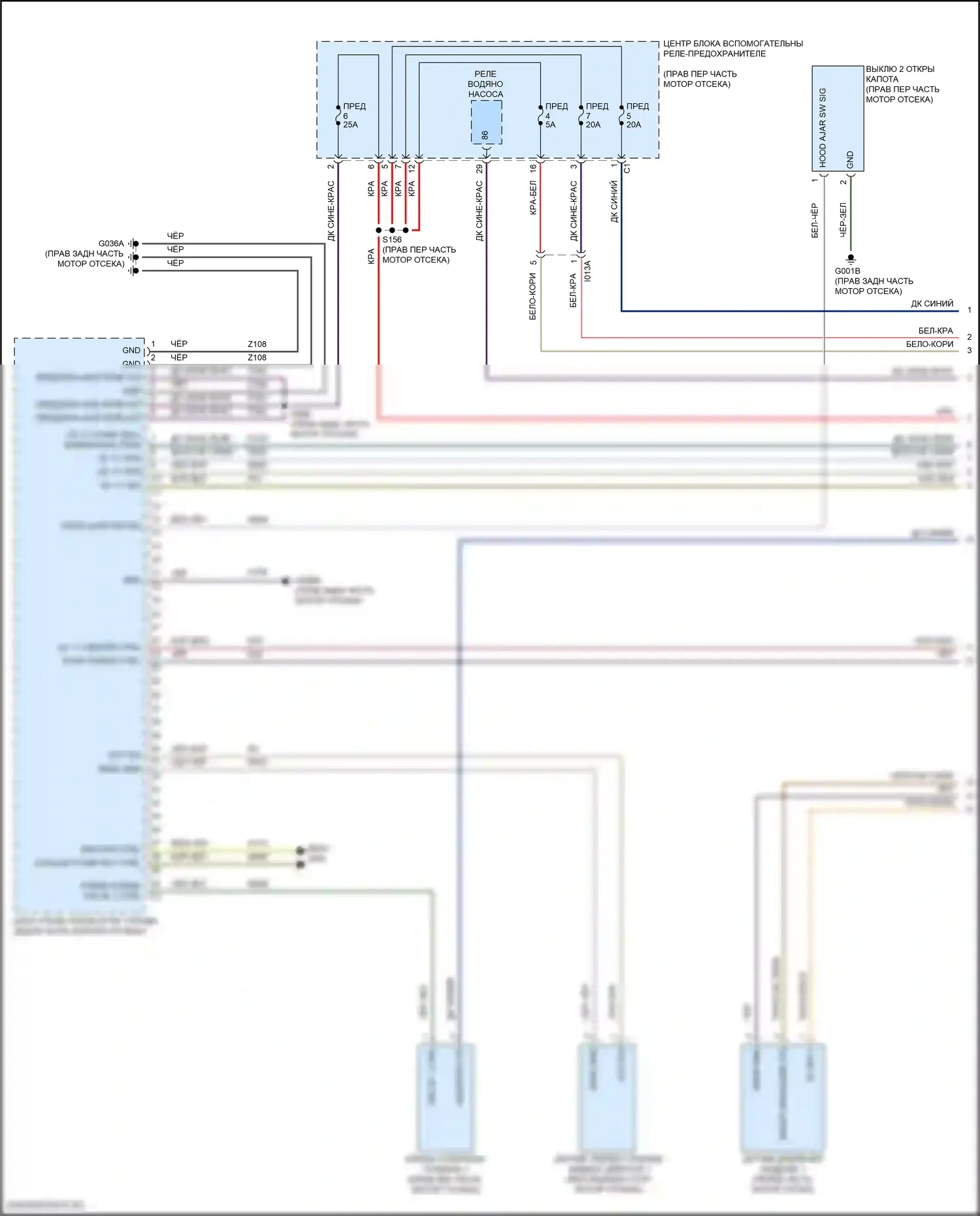Giulia Alfa Romeo 952 (2016-2024): Электросхема двигателя 2.9л турбо (1 из 12) 