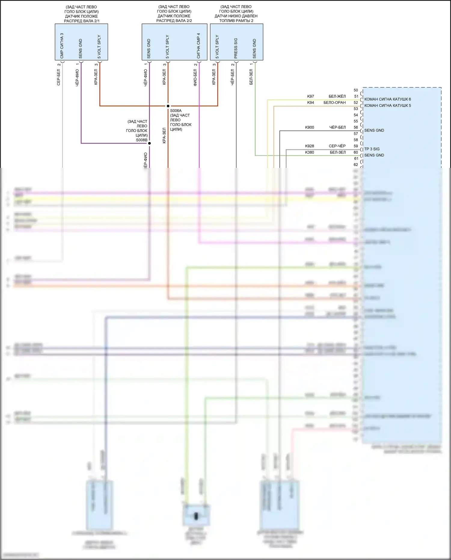 Giulia Alfa Romeo 952 (2016-2024): Электросхема двигателя 2.9л турбо (12 из 12) 