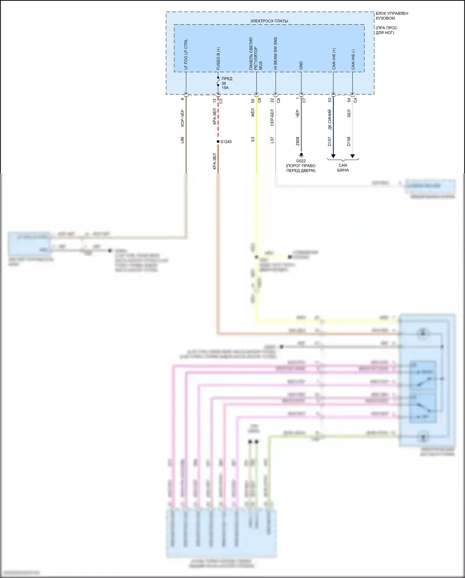 Giulia Alfa Romeo 952 (2016-2024): Электросхема фар, основание (2 из 2) 
