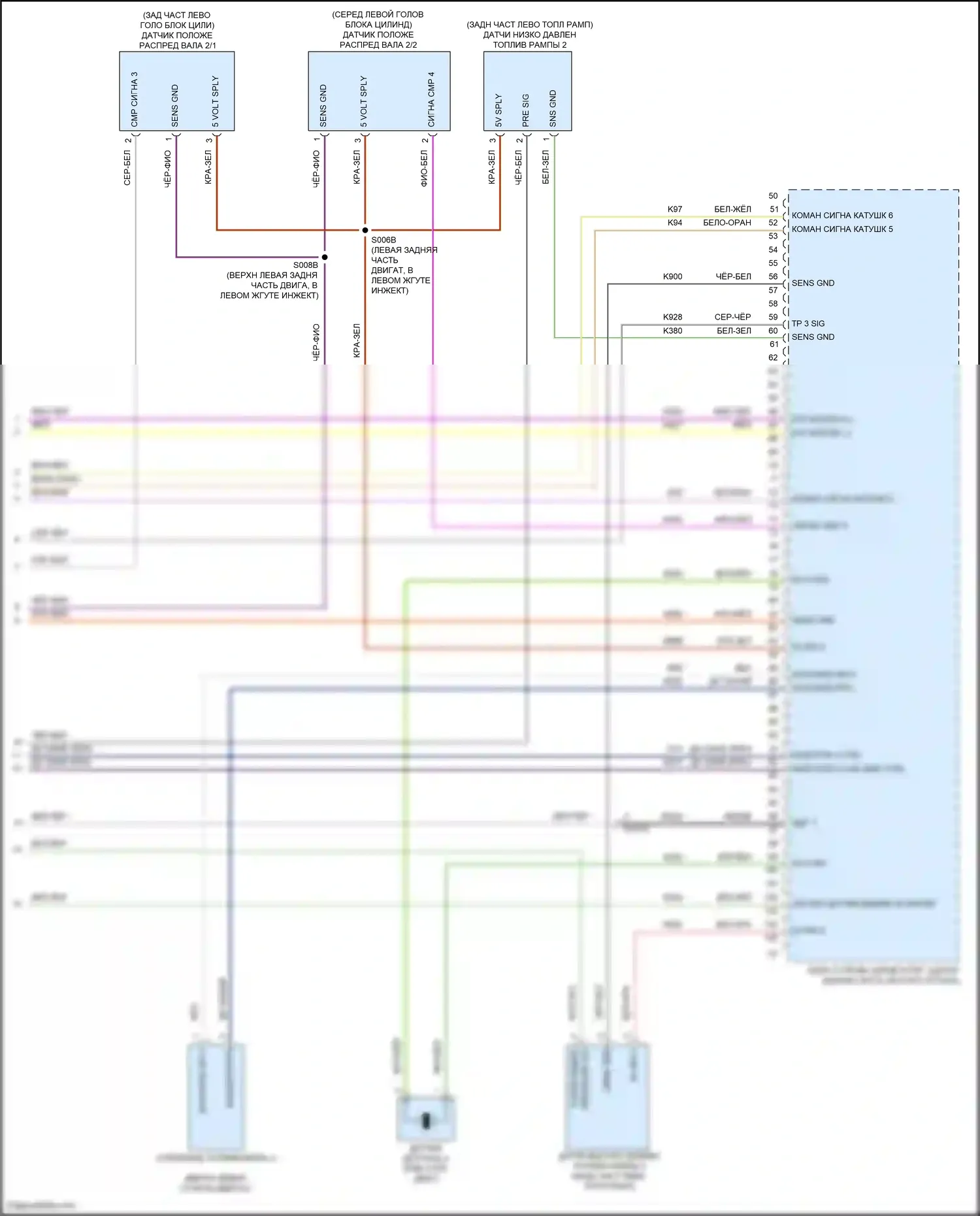 Stelvio Alfa Romeo I (2017-2024): Электросхема двигателя 2.9л турбо (12 из 12) 